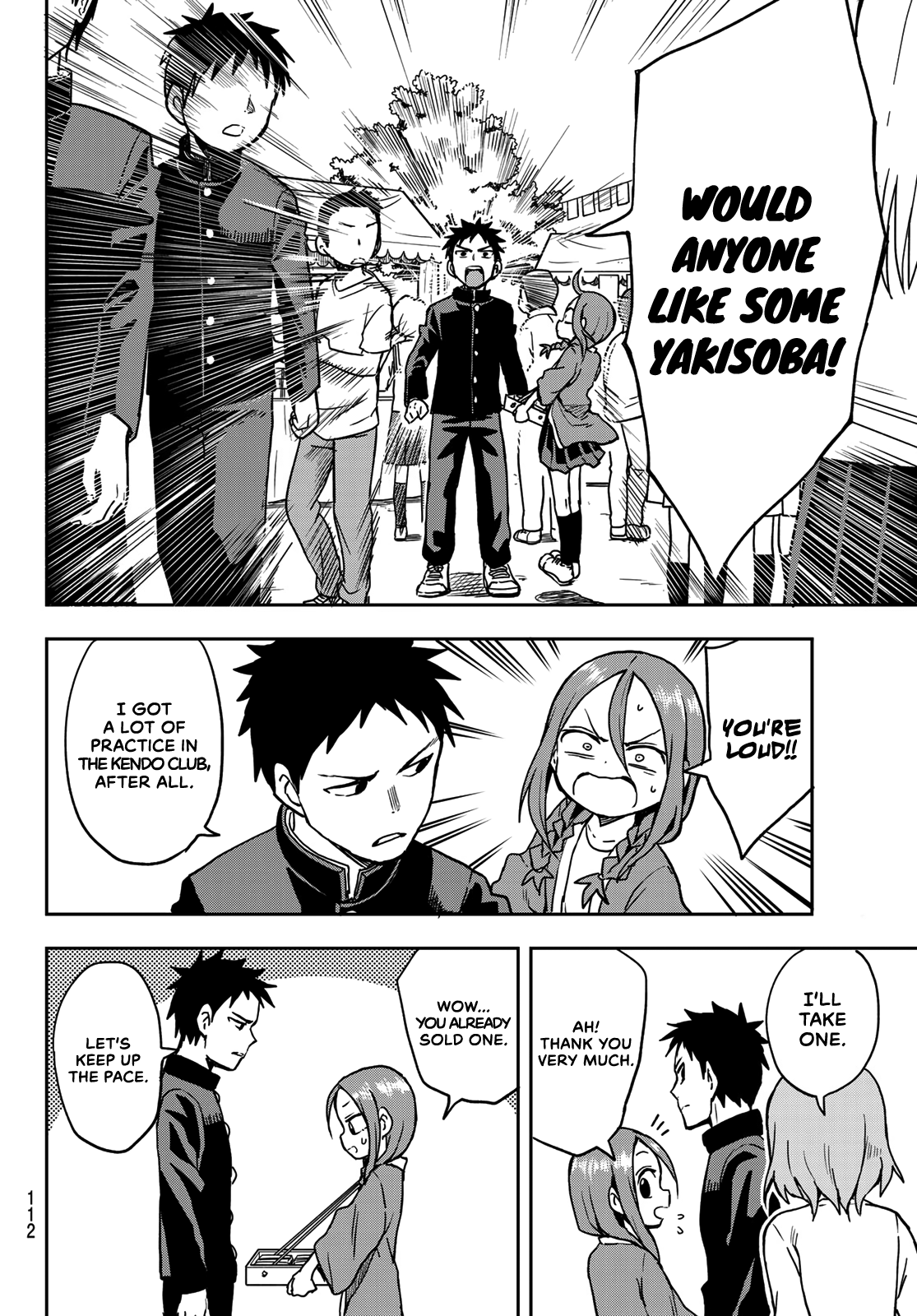 Soredemo Ayumu Wa Yosetekuru Chapter 32 #4