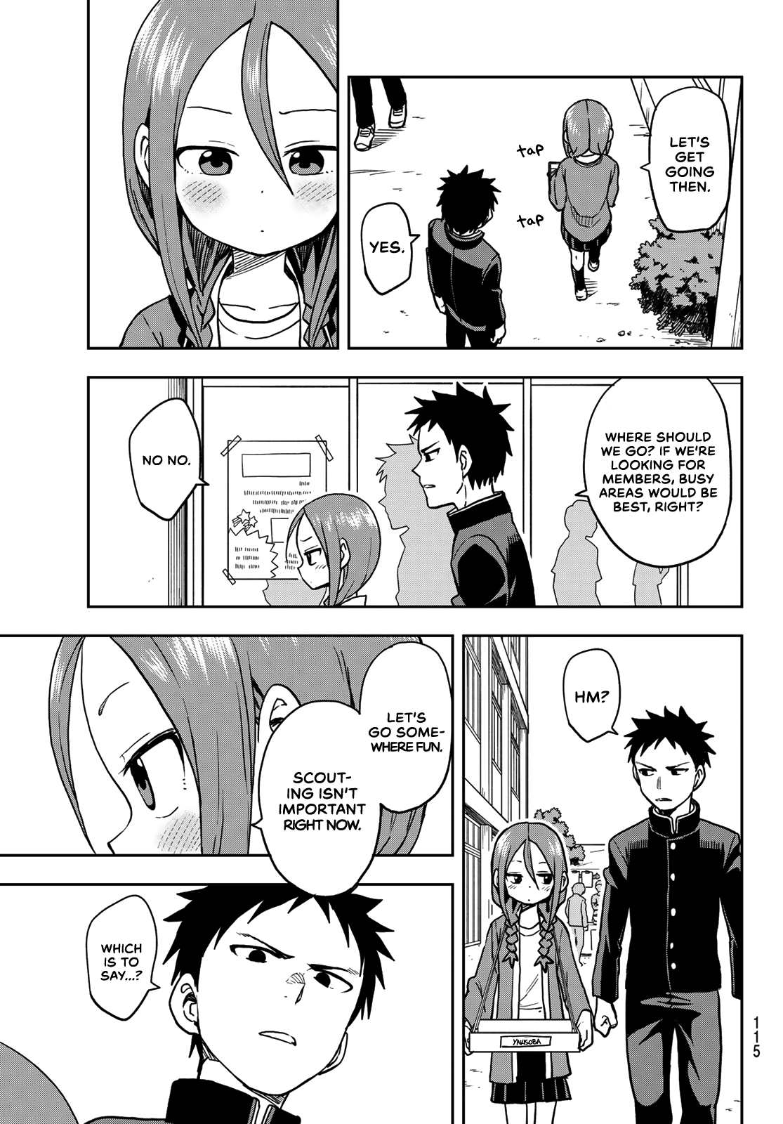 Soredemo Ayumu Wa Yosetekuru Chapter 32 #7