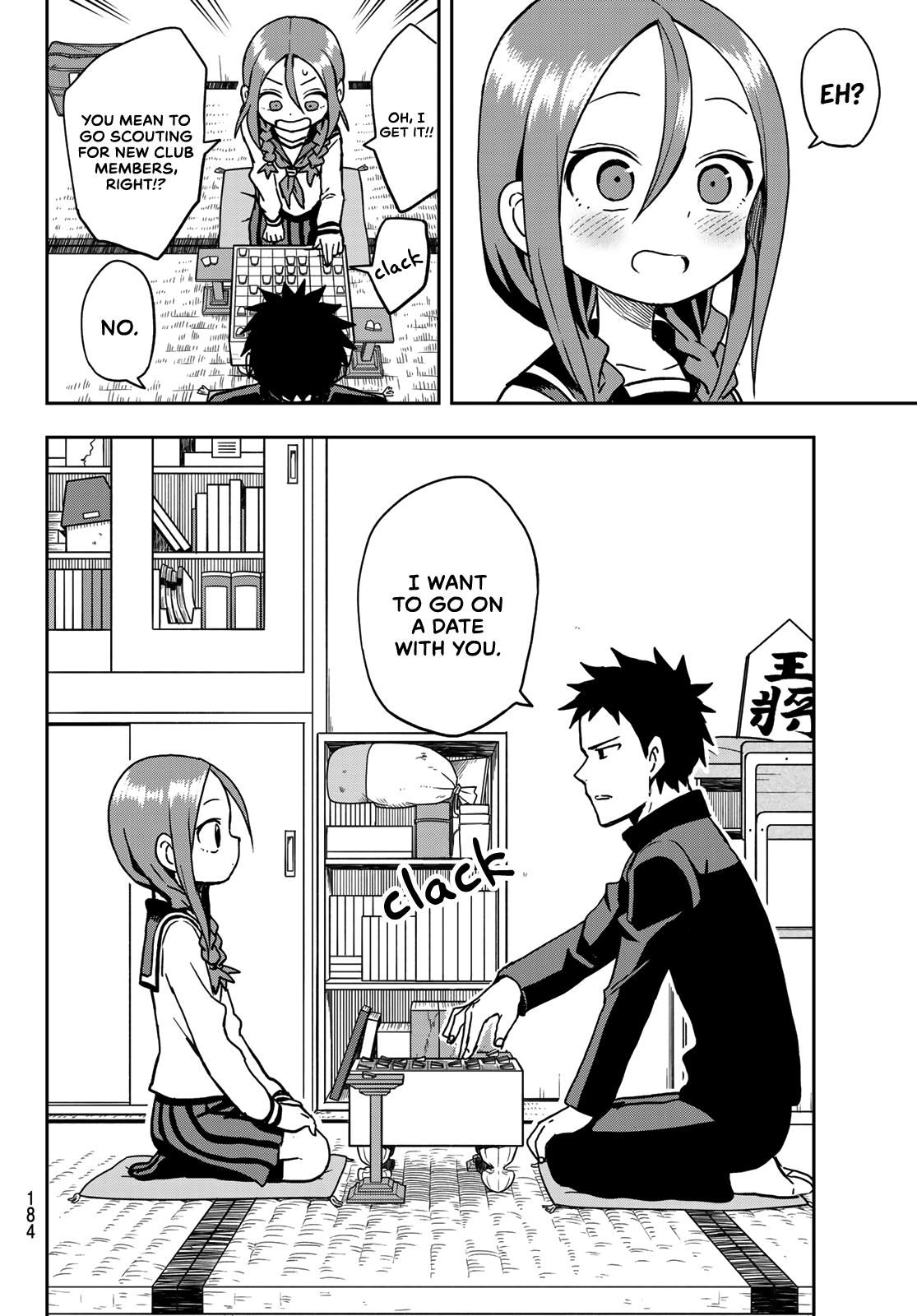 Soredemo Ayumu Wa Yosetekuru Chapter 31 #7