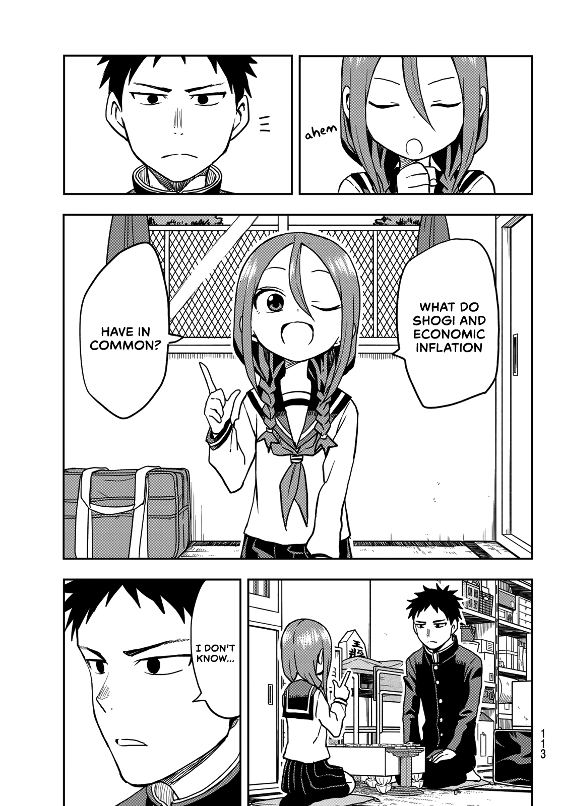 Soredemo Ayumu Wa Yosetekuru Chapter 29 #3