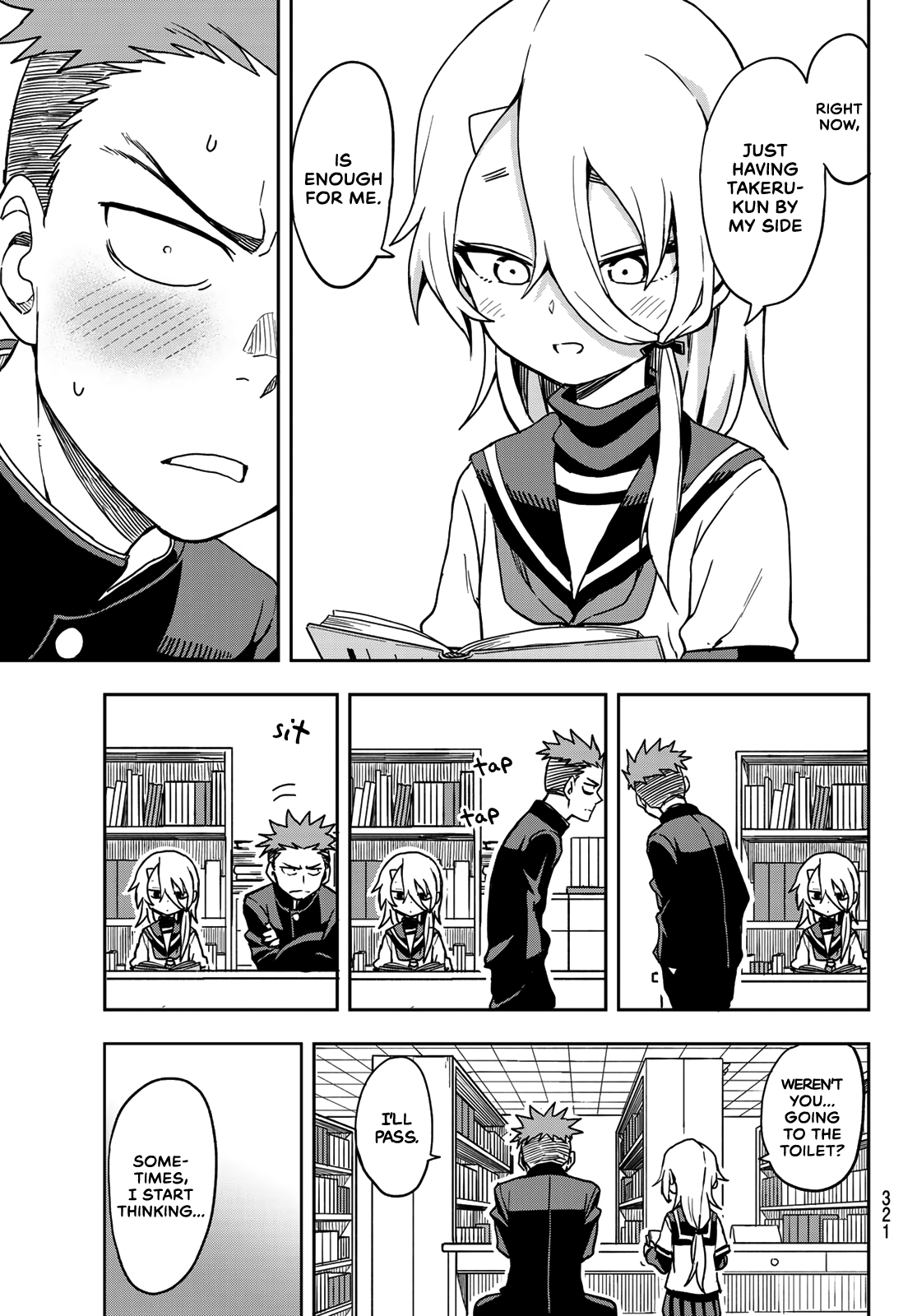 Soredemo Ayumu Wa Yosetekuru Chapter 27 #7