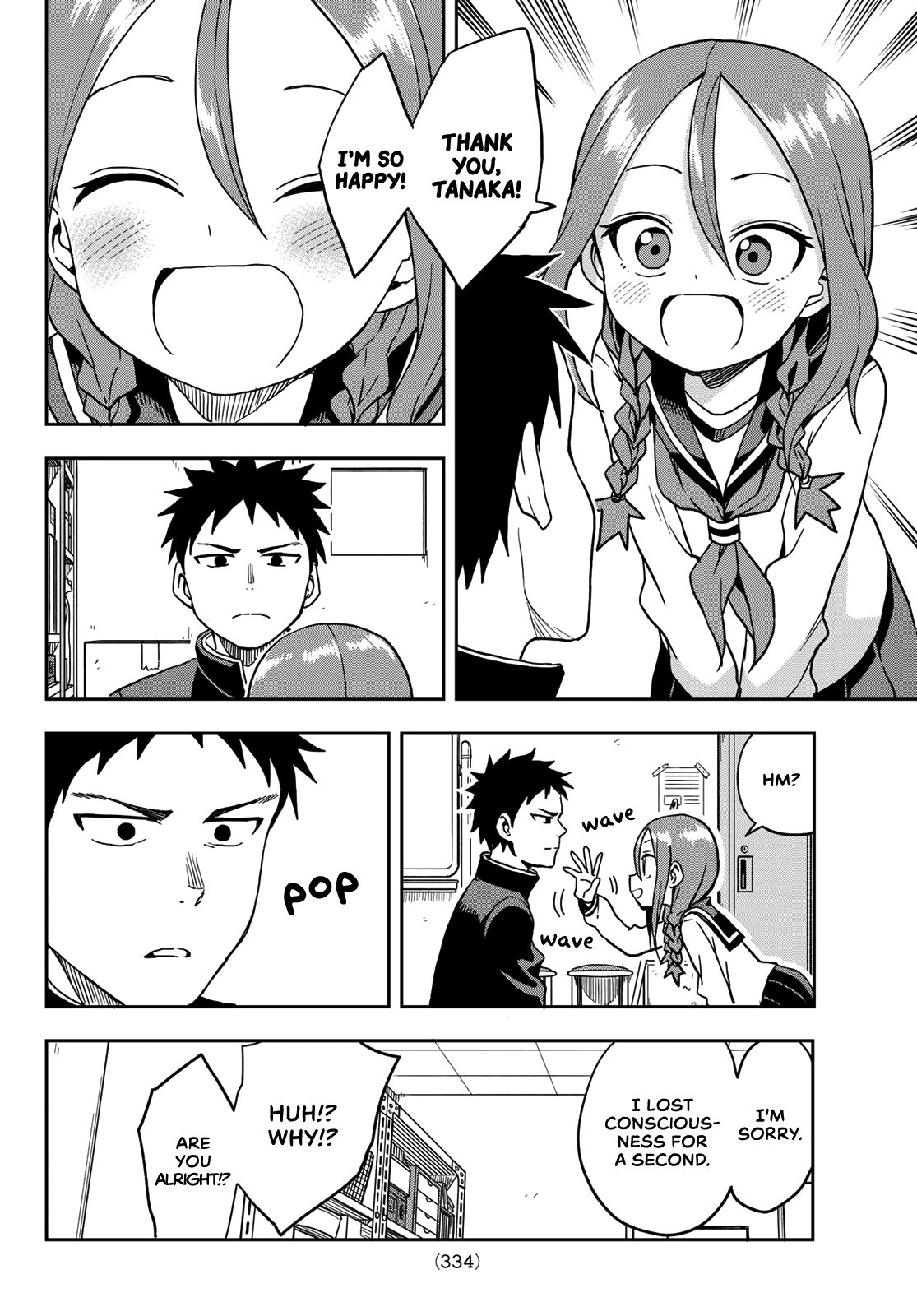 Soredemo Ayumu Wa Yosetekuru Chapter 24 #2