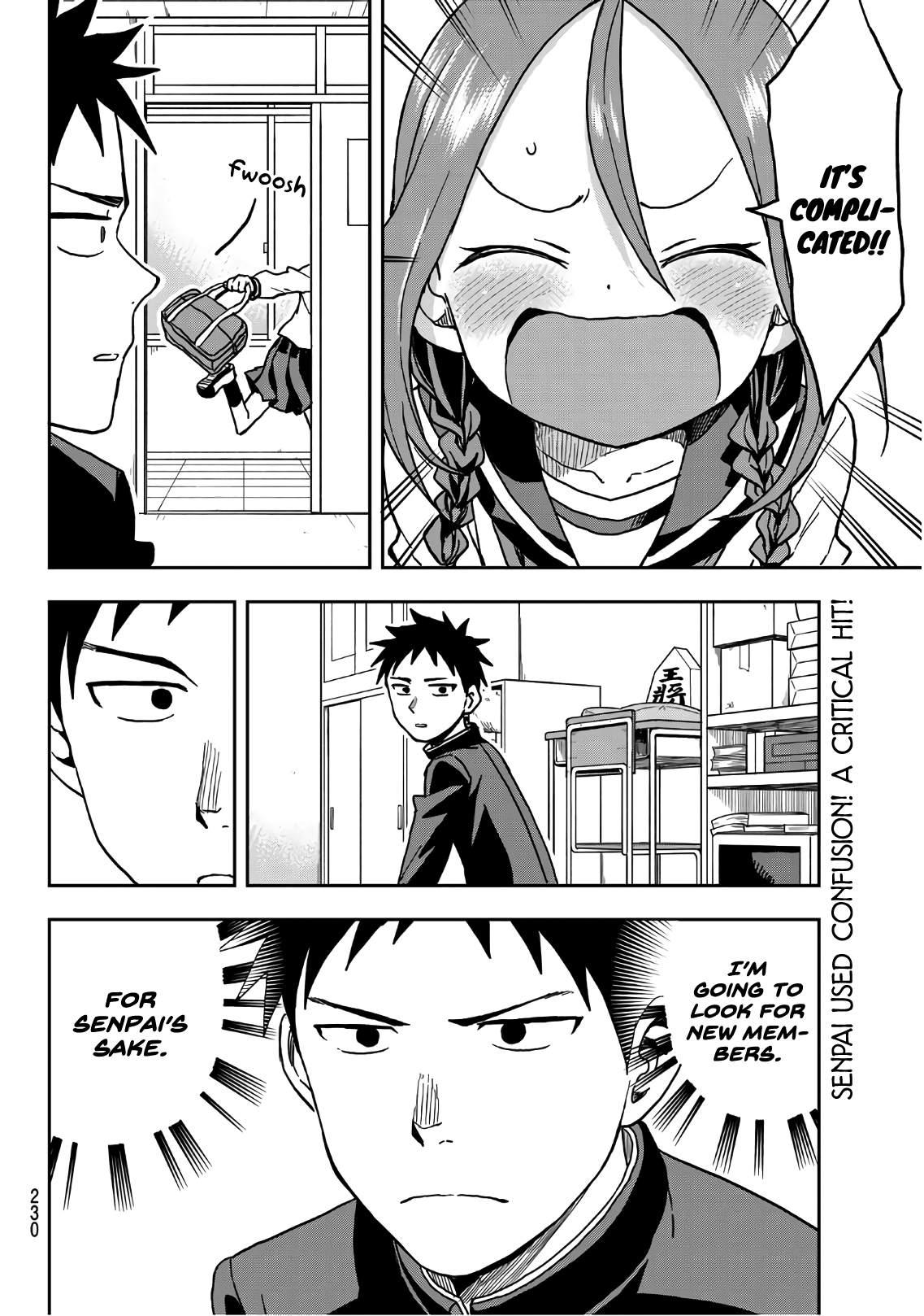 Soredemo Ayumu Wa Yosetekuru Chapter 22 #6