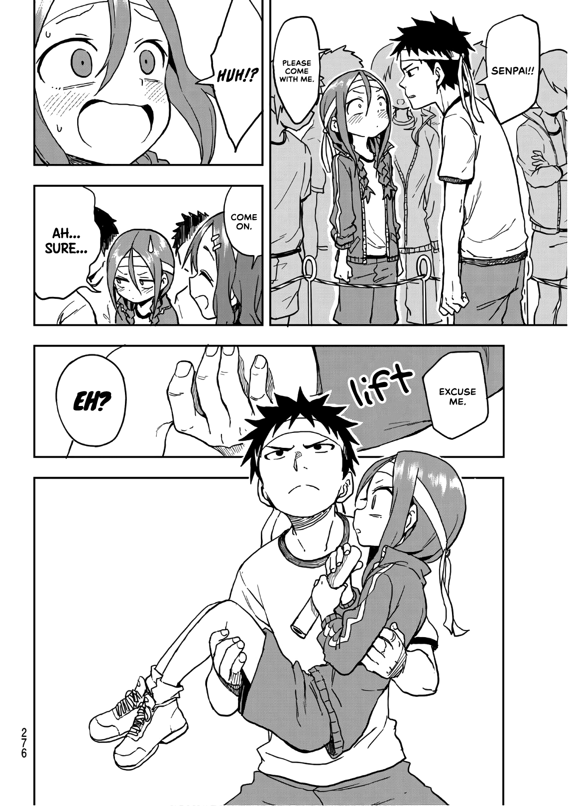 Soredemo Ayumu Wa Yosetekuru Chapter 21 #4