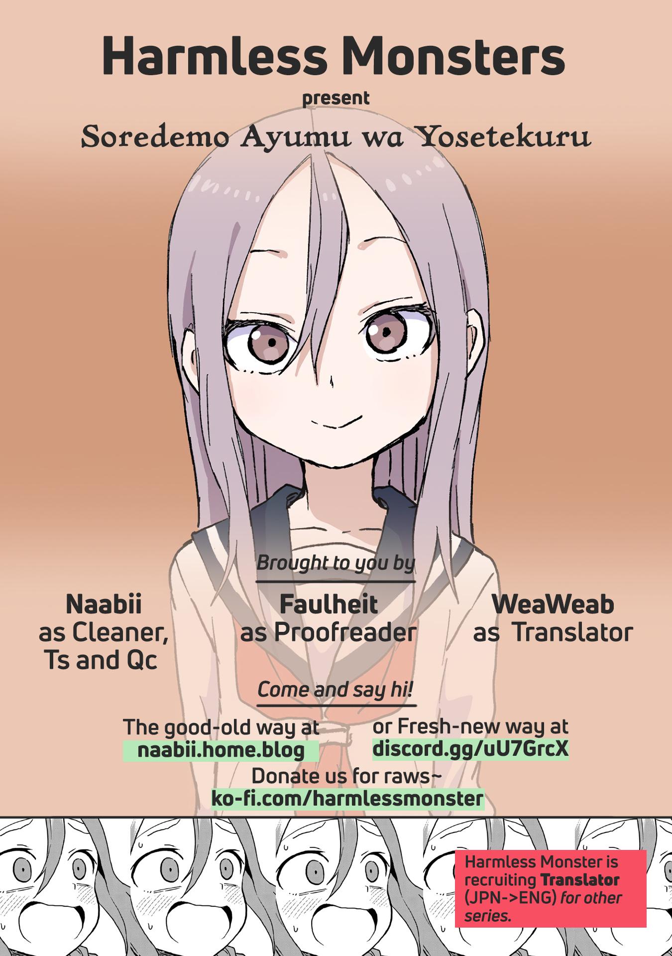 Soredemo Ayumu Wa Yosetekuru Chapter 21 #9