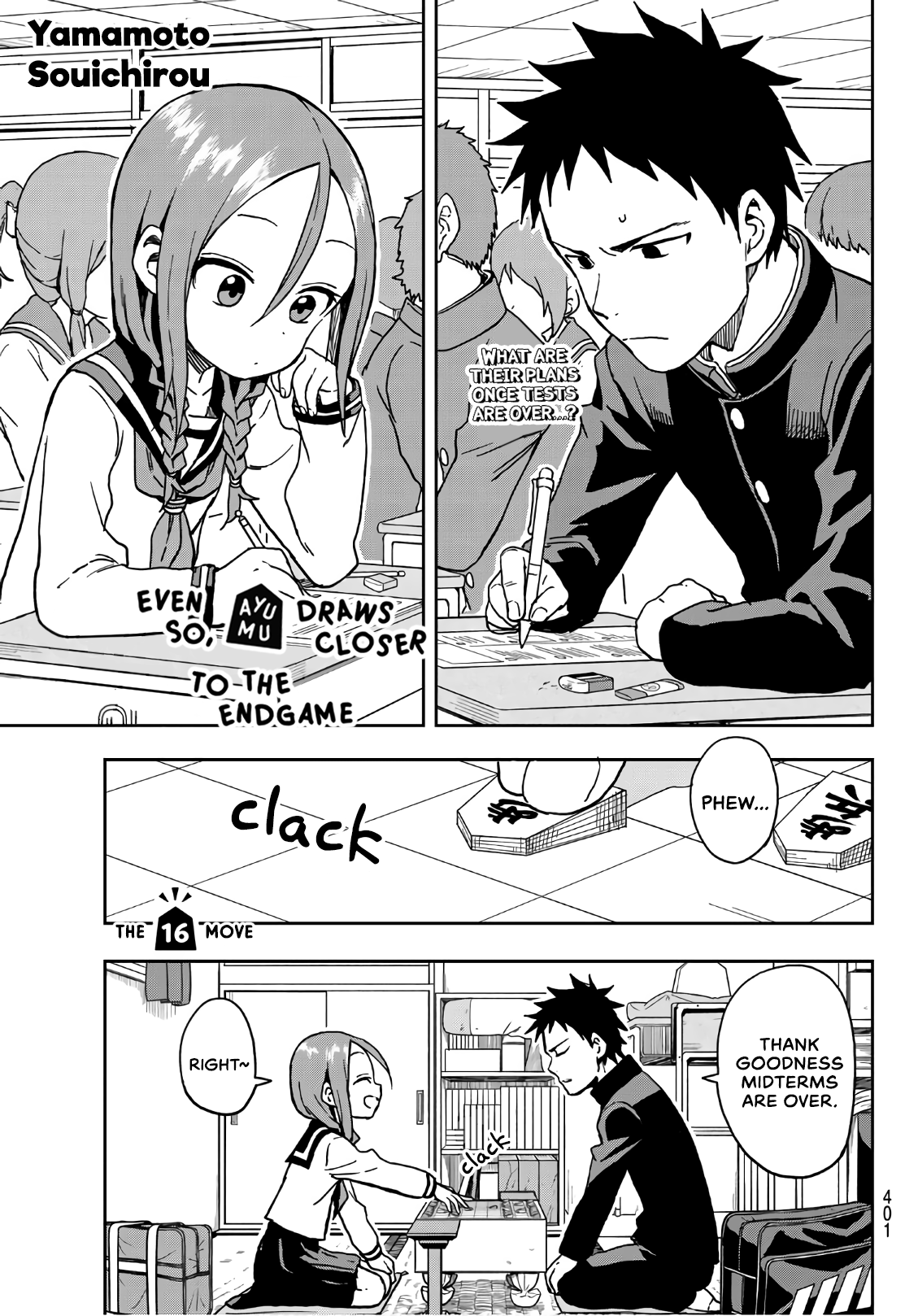 Soredemo Ayumu Wa Yosetekuru Chapter 16 #1