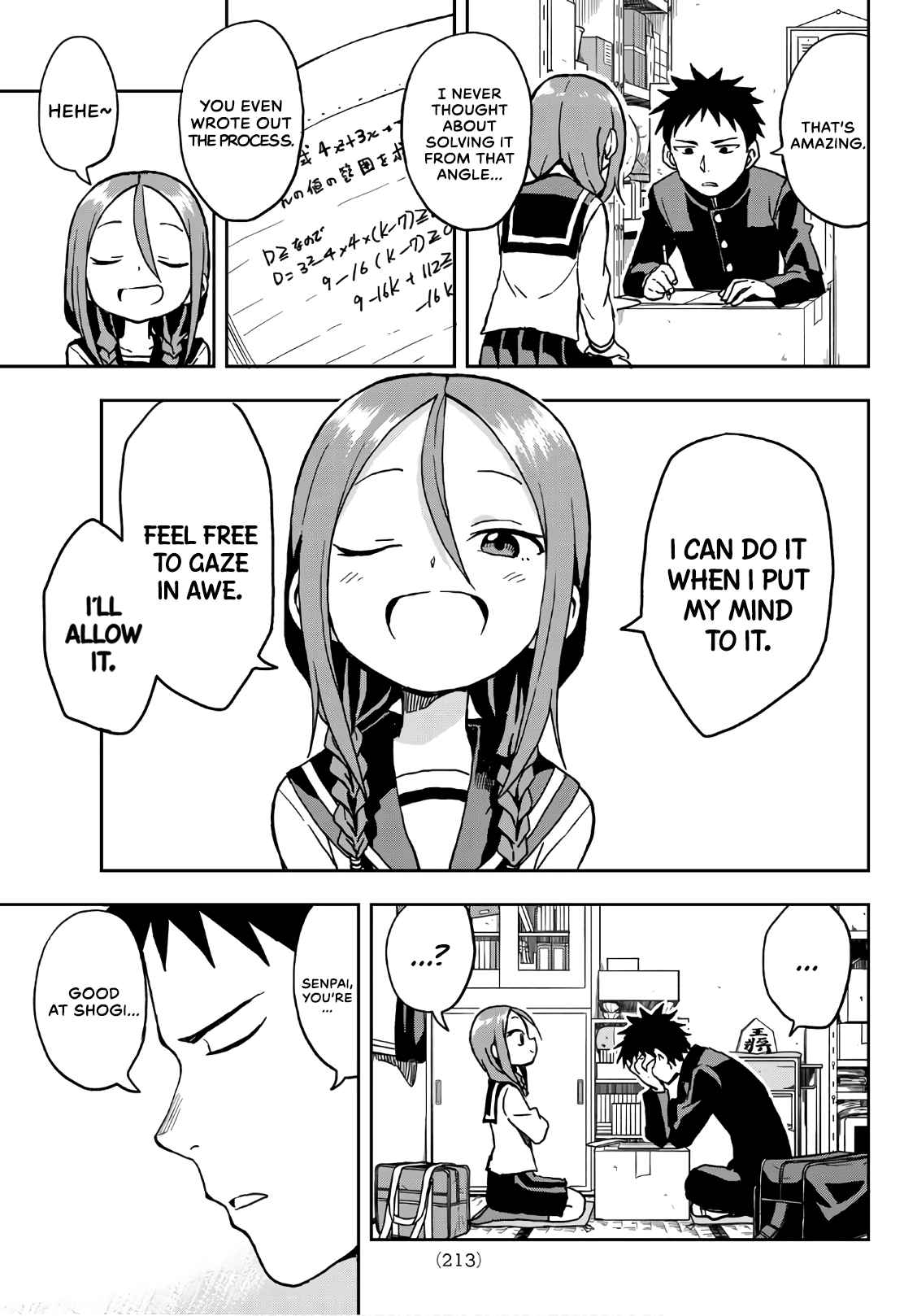 Soredemo Ayumu Wa Yosetekuru Chapter 15 #7