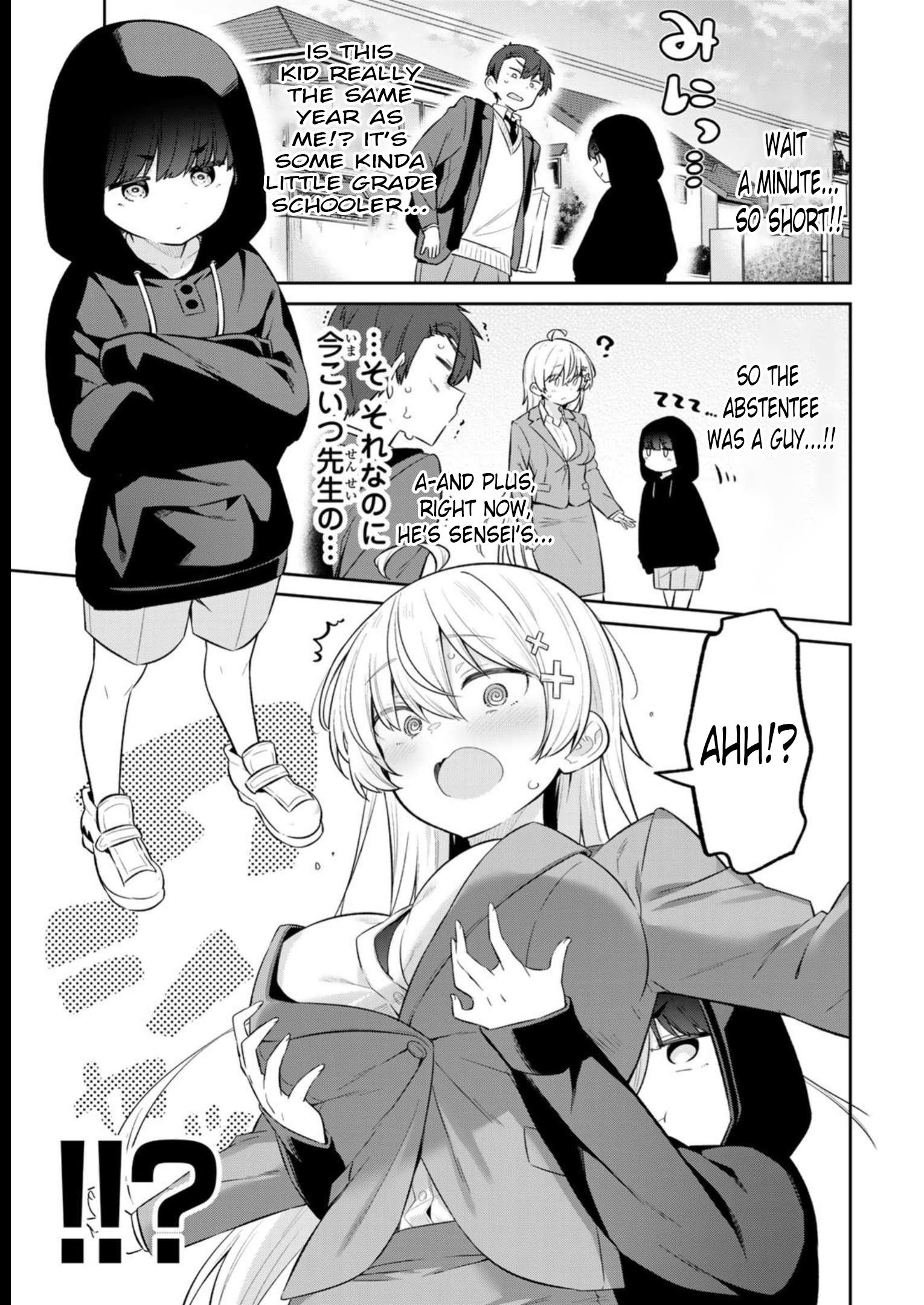 Weak-Kneed Teacher Chapter 12 #7