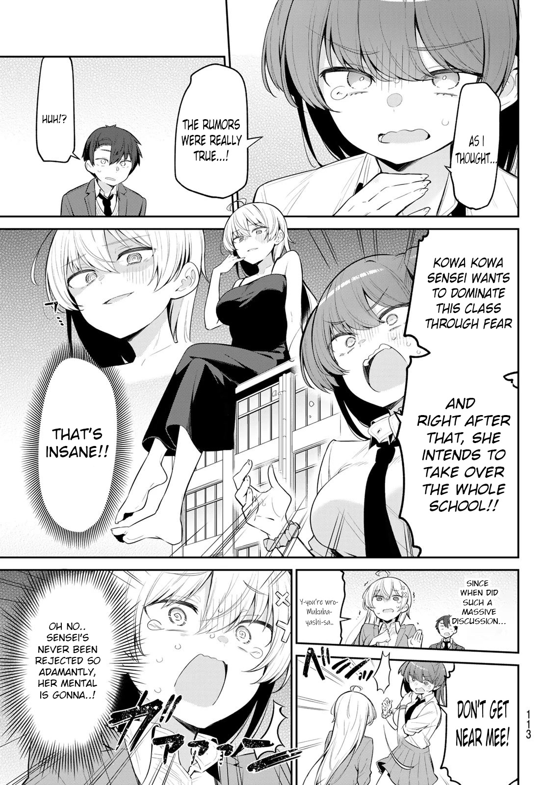 Weak-Kneed Teacher Chapter 7 #7