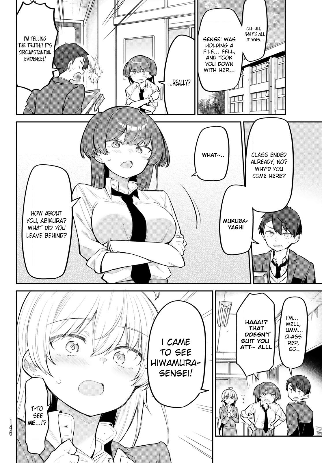 Weak-Kneed Teacher Chapter 8 #2