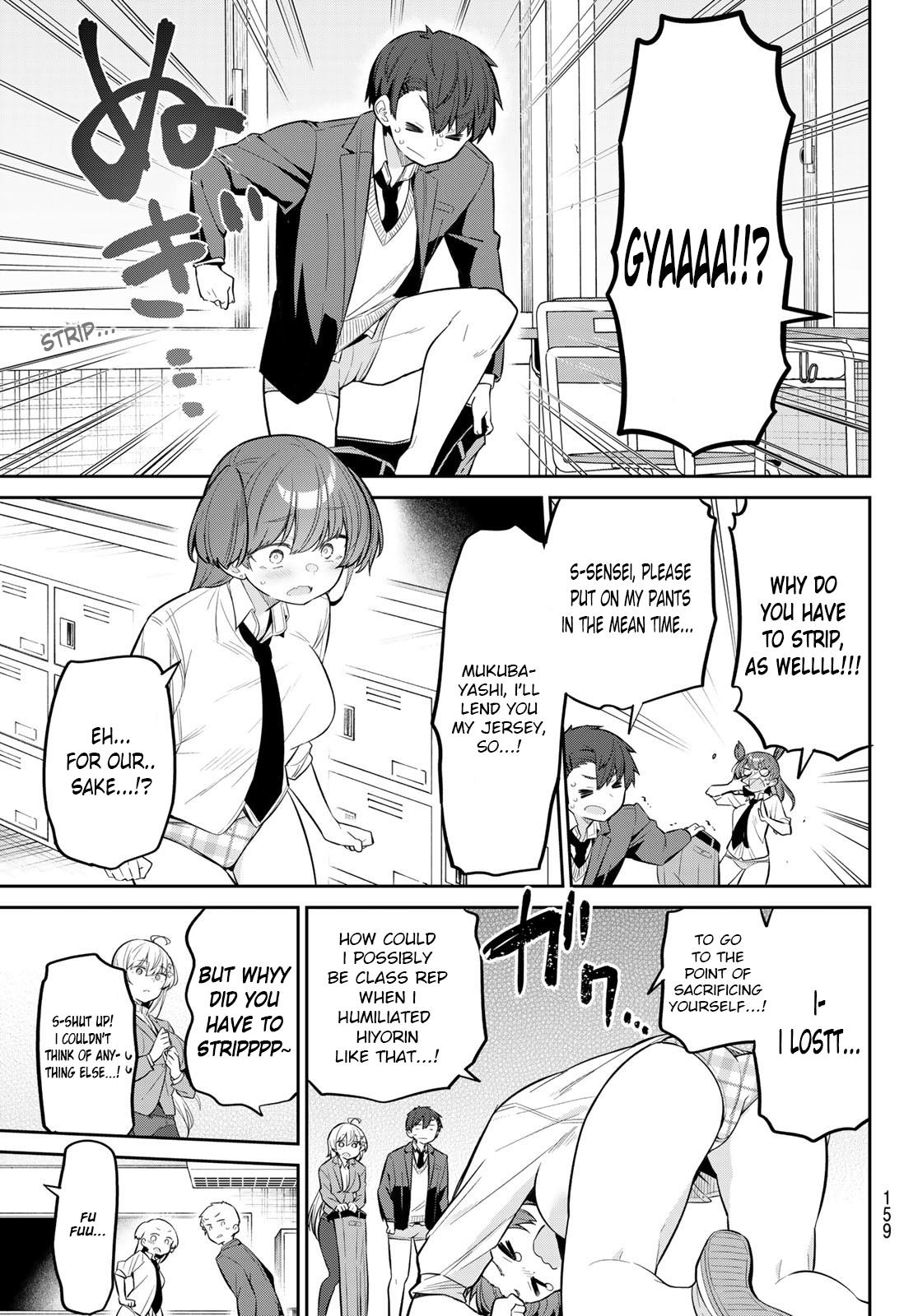 Weak-Kneed Teacher Chapter 8 #15