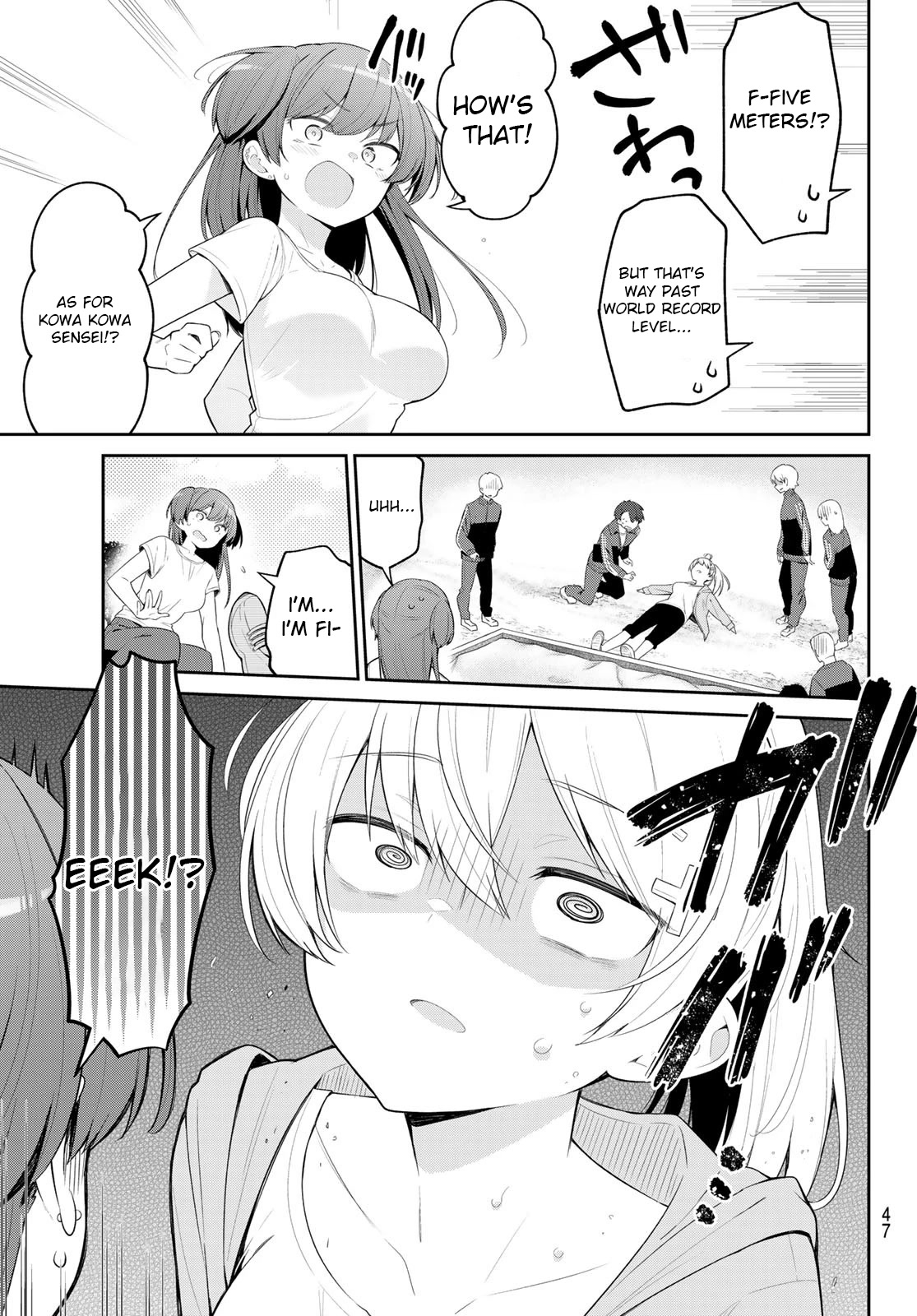 Weak-Kneed Teacher Chapter 6 #9