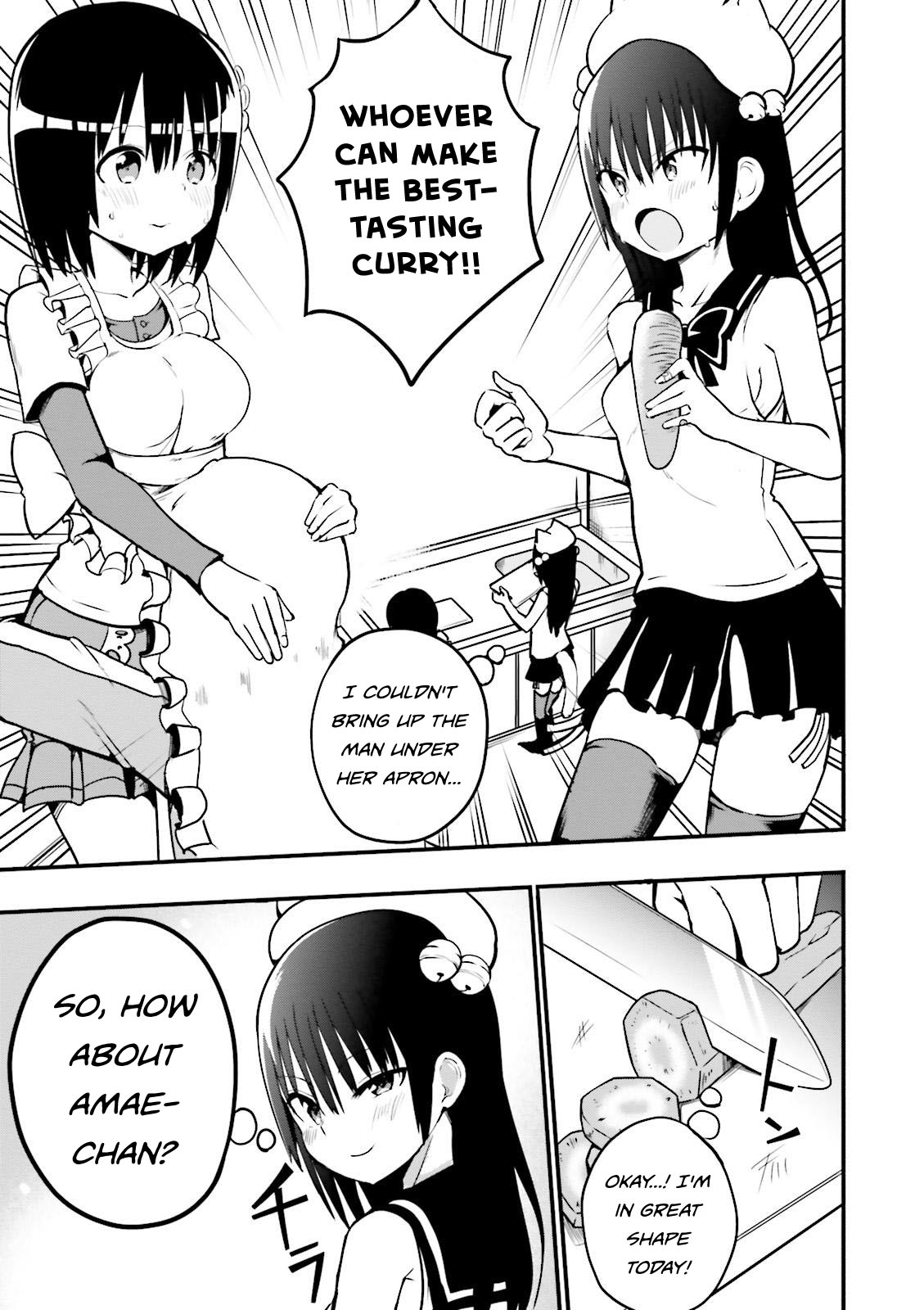 Very Tender Amae-Chan! Chapter 23 #6