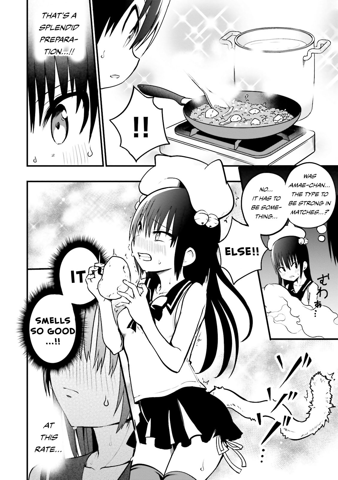 Very Tender Amae-Chan! Chapter 23 #7