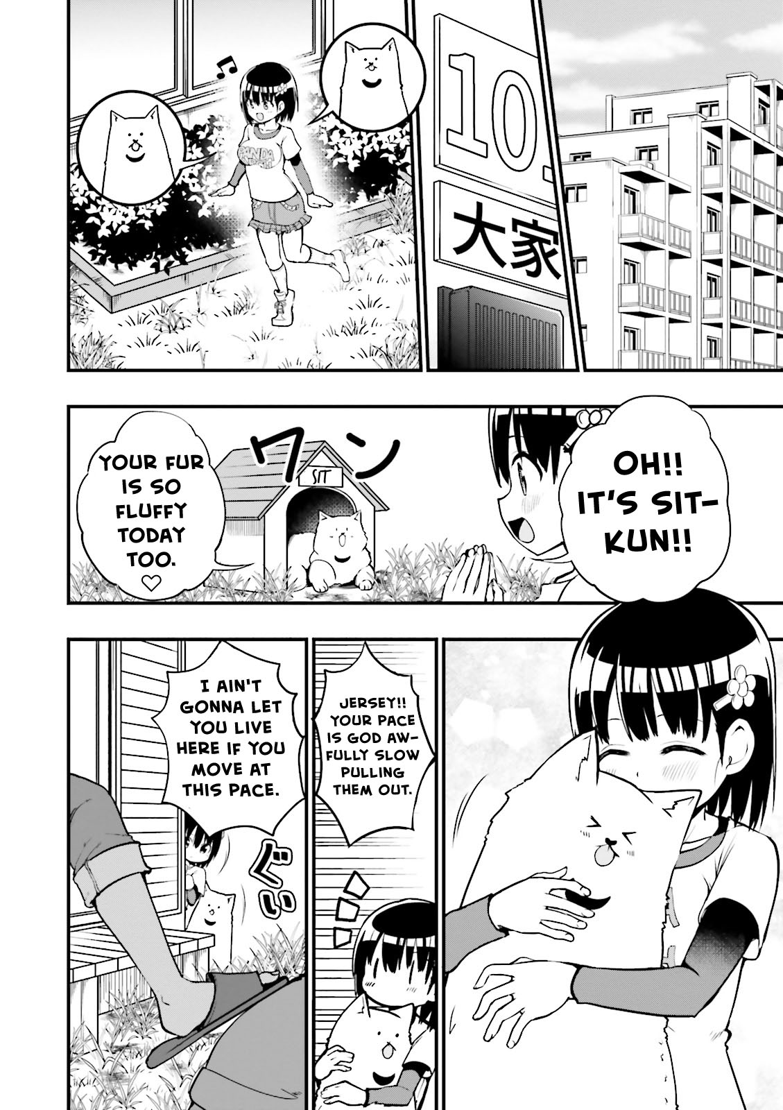 Very Tender Amae-Chan! Chapter 21 #3