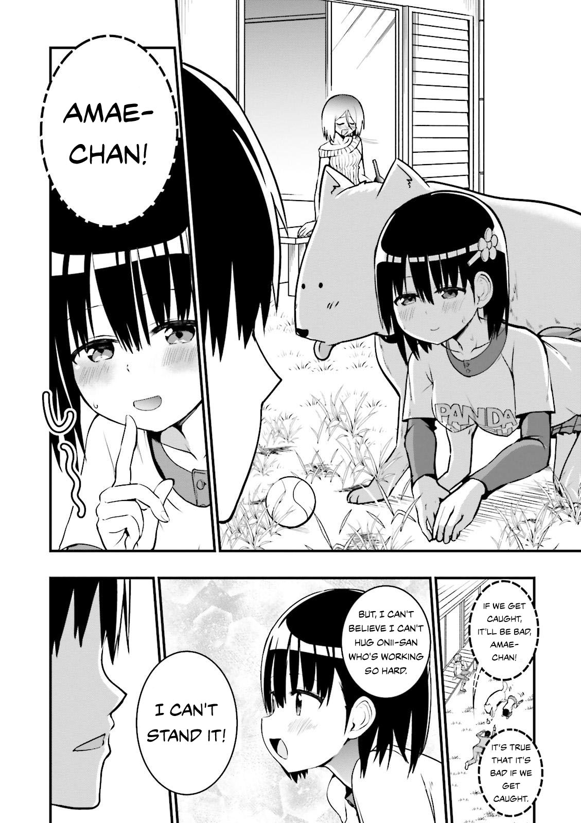 Very Tender Amae-Chan! Chapter 21 #11