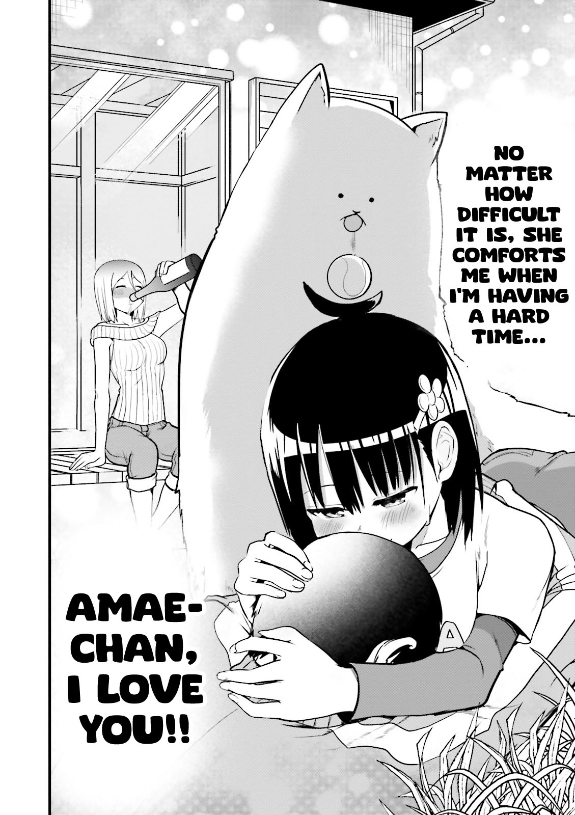 Very Tender Amae-Chan! Chapter 21 #13