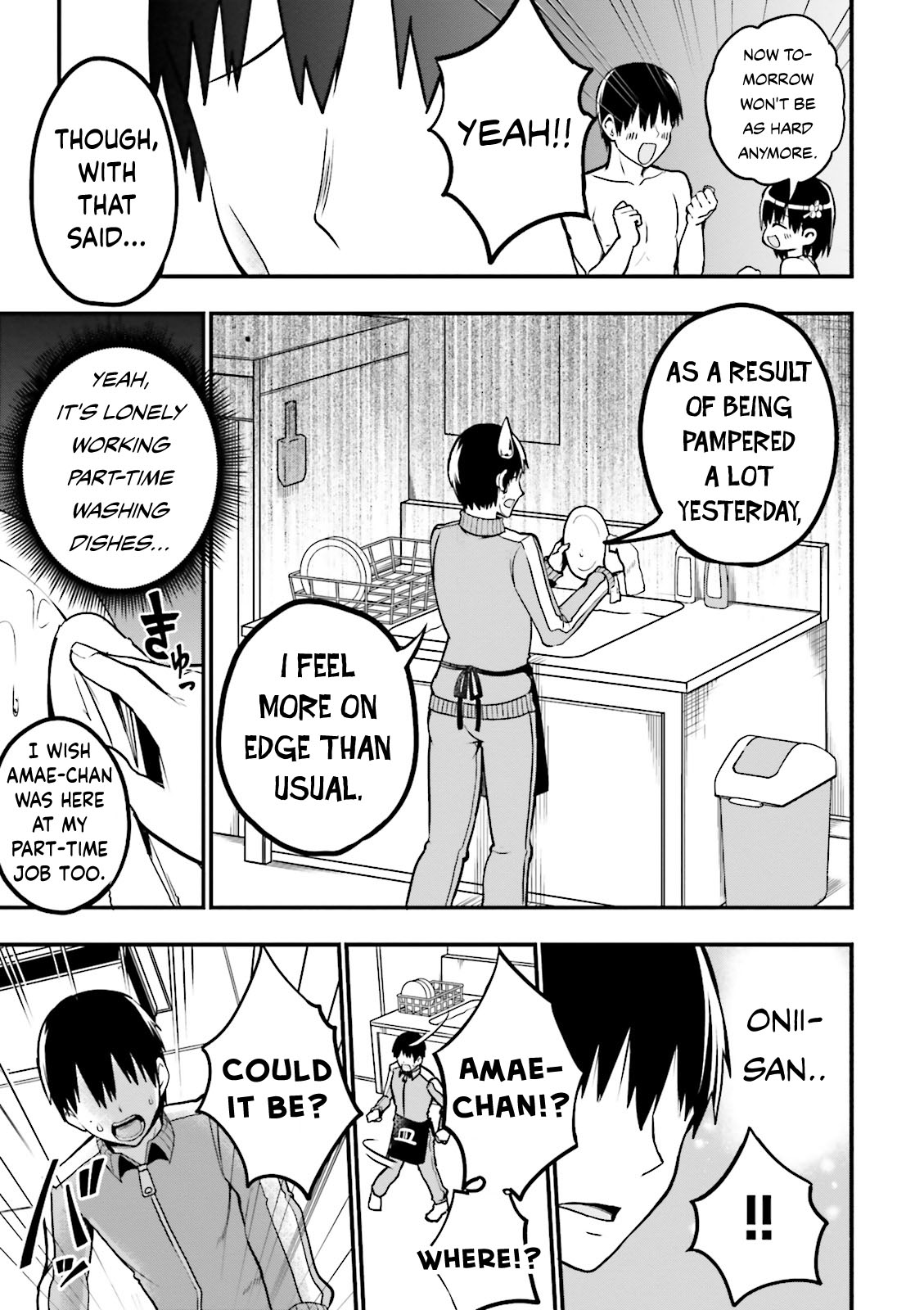 Very Tender Amae-Chan! Chapter 19 #8