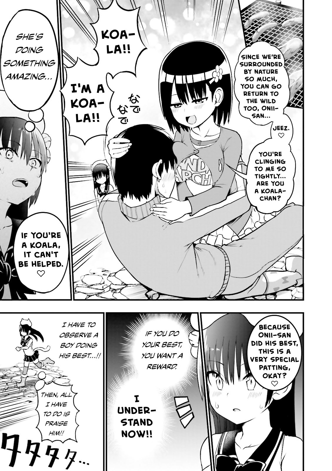 Very Tender Amae-Chan! Chapter 17 #10