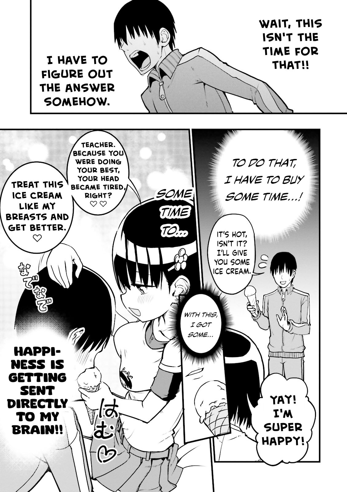 Very Tender Amae-Chan! Chapter 16 #8