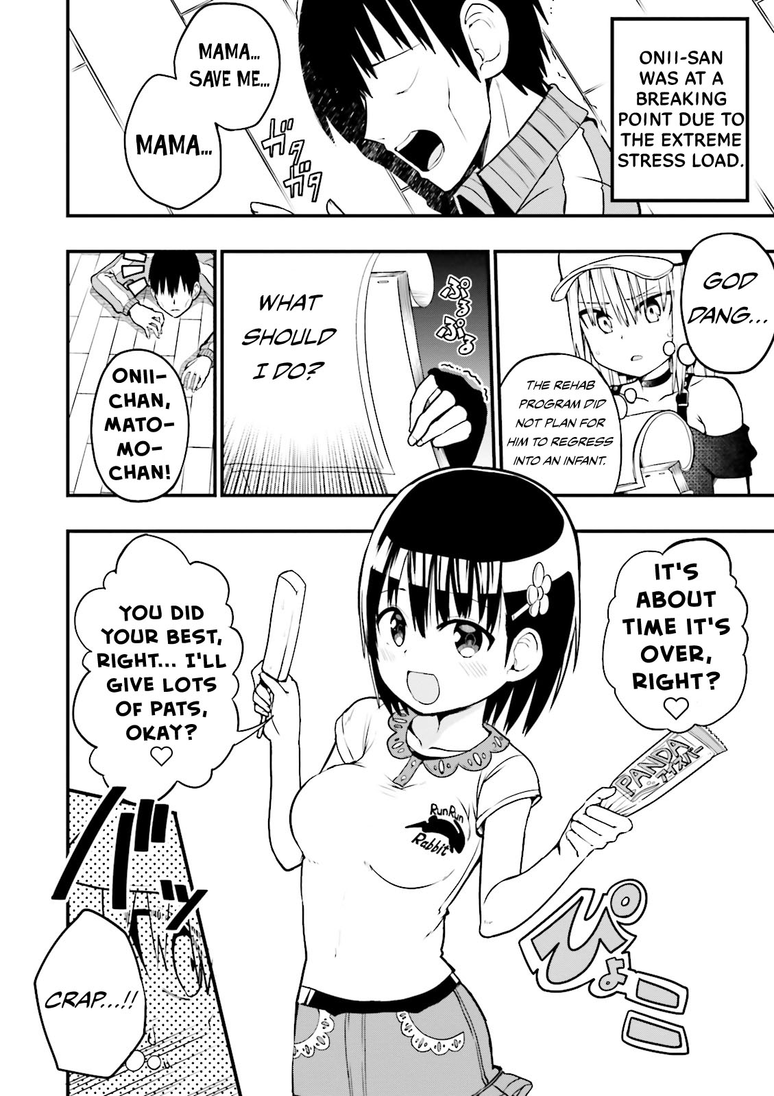 Very Tender Amae-Chan! Chapter 14 #9