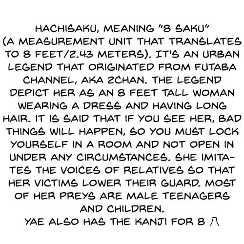 Hachigatsu Kokonoka Boku Wa Kimi Ni Kuwareru. Chapter 9 #27