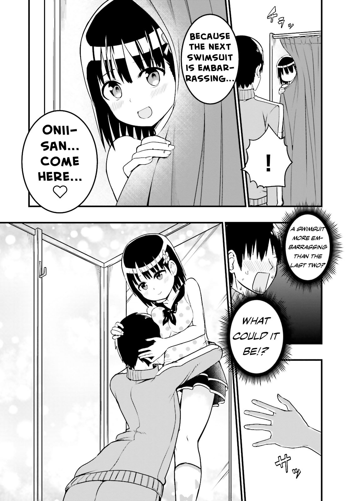 Very Tender Amae-Chan! Chapter 12.5 #4