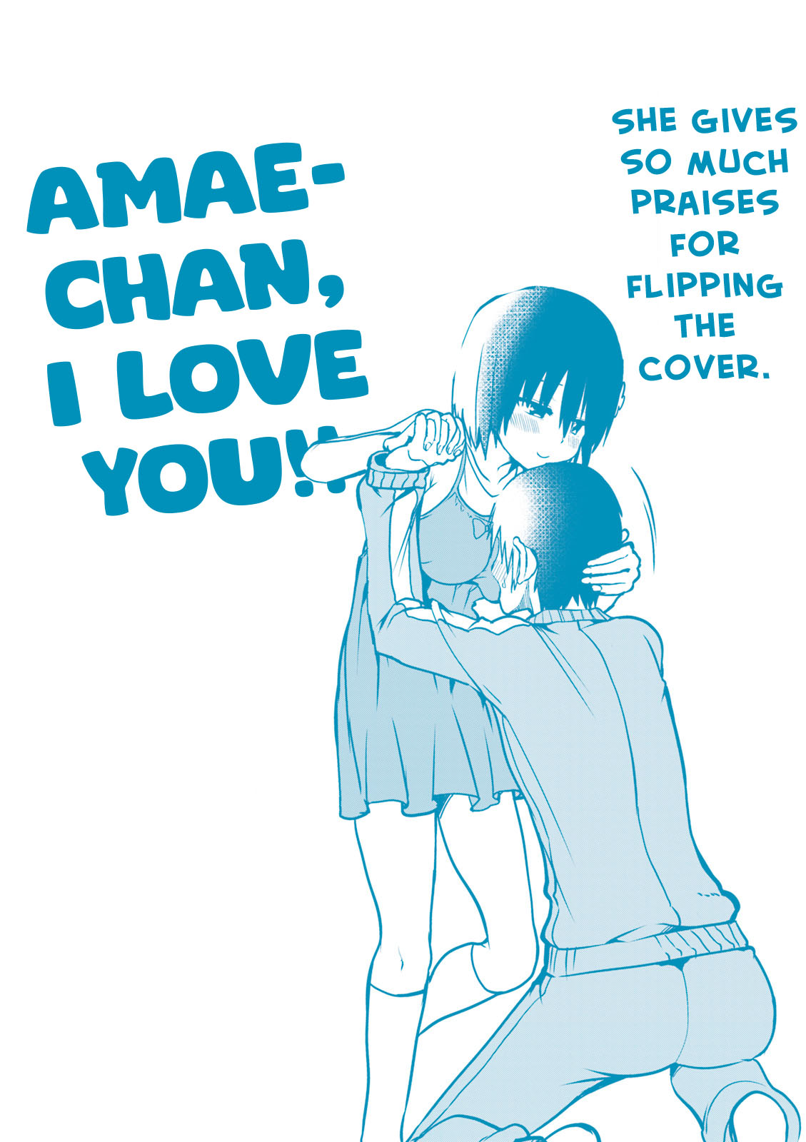 Very Tender Amae-Chan! Chapter 12.5 #8