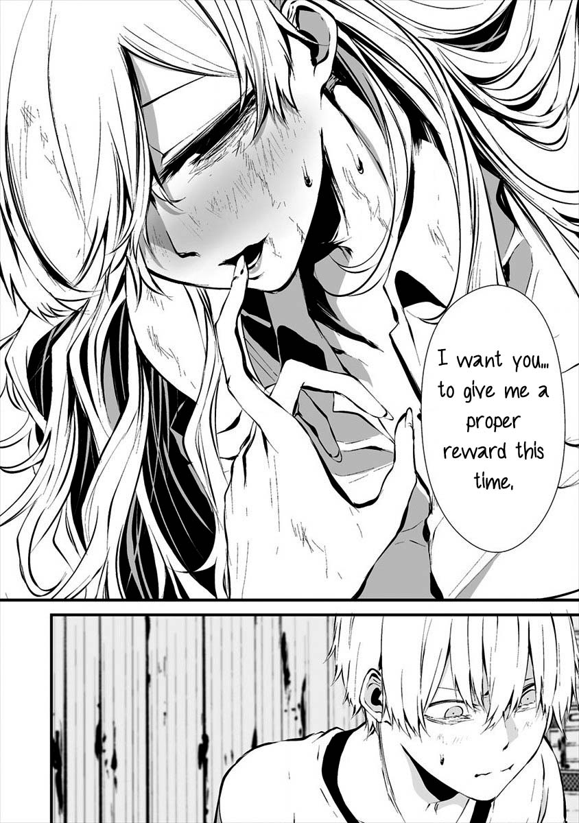 Hachigatsu Kokonoka Boku Wa Kimi Ni Kuwareru. Chapter 8 #12