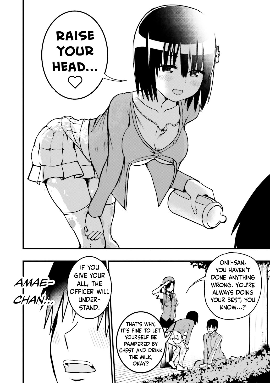 Very Tender Amae-Chan! Chapter 11 #9