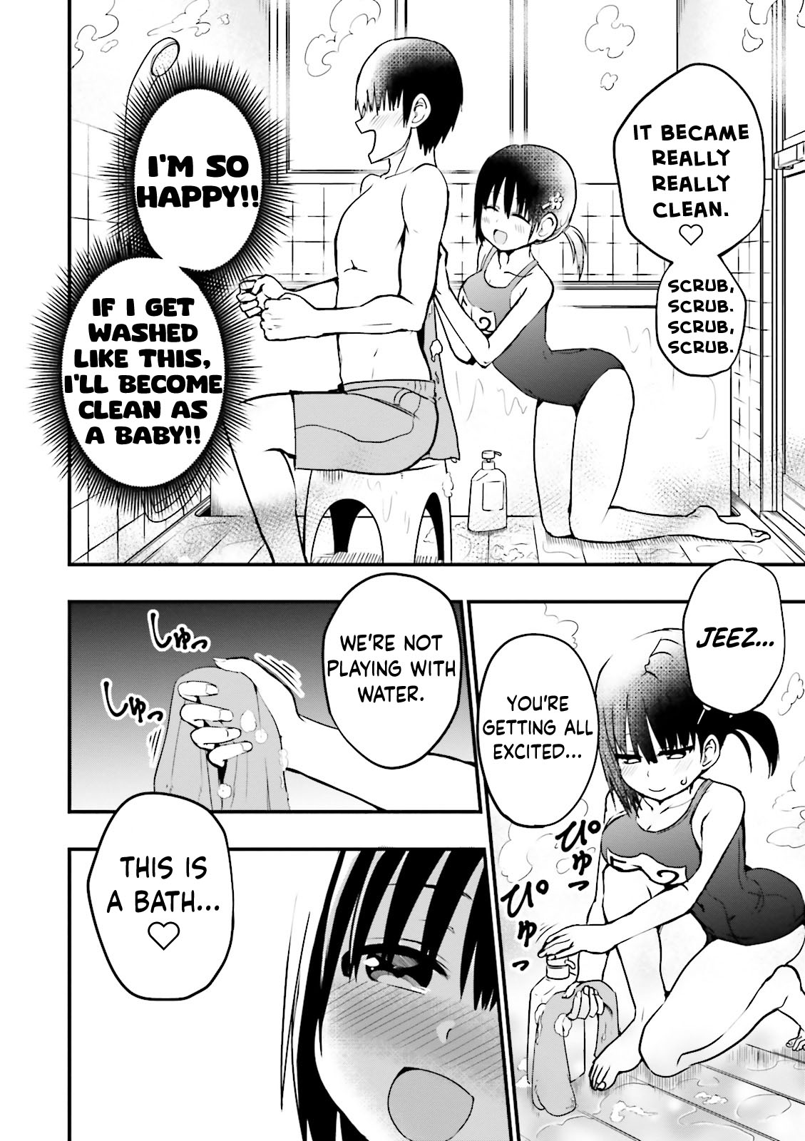 Very Tender Amae-Chan! Chapter 9 #7