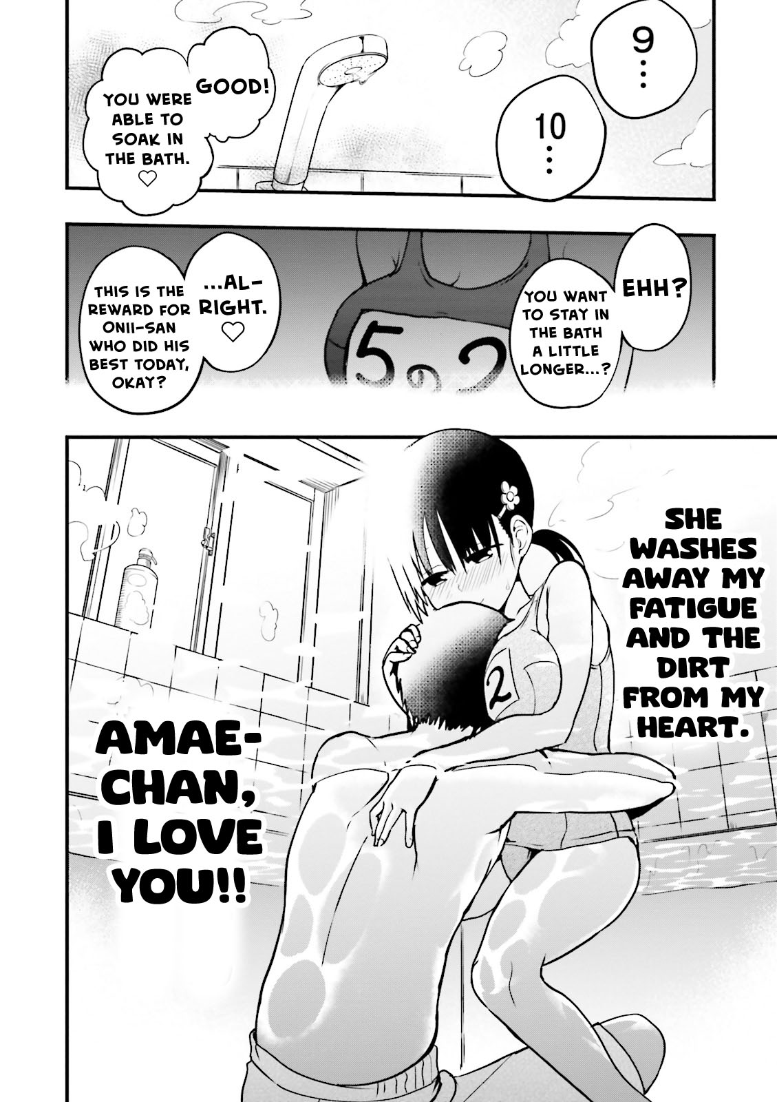 Very Tender Amae-Chan! Chapter 9 #11