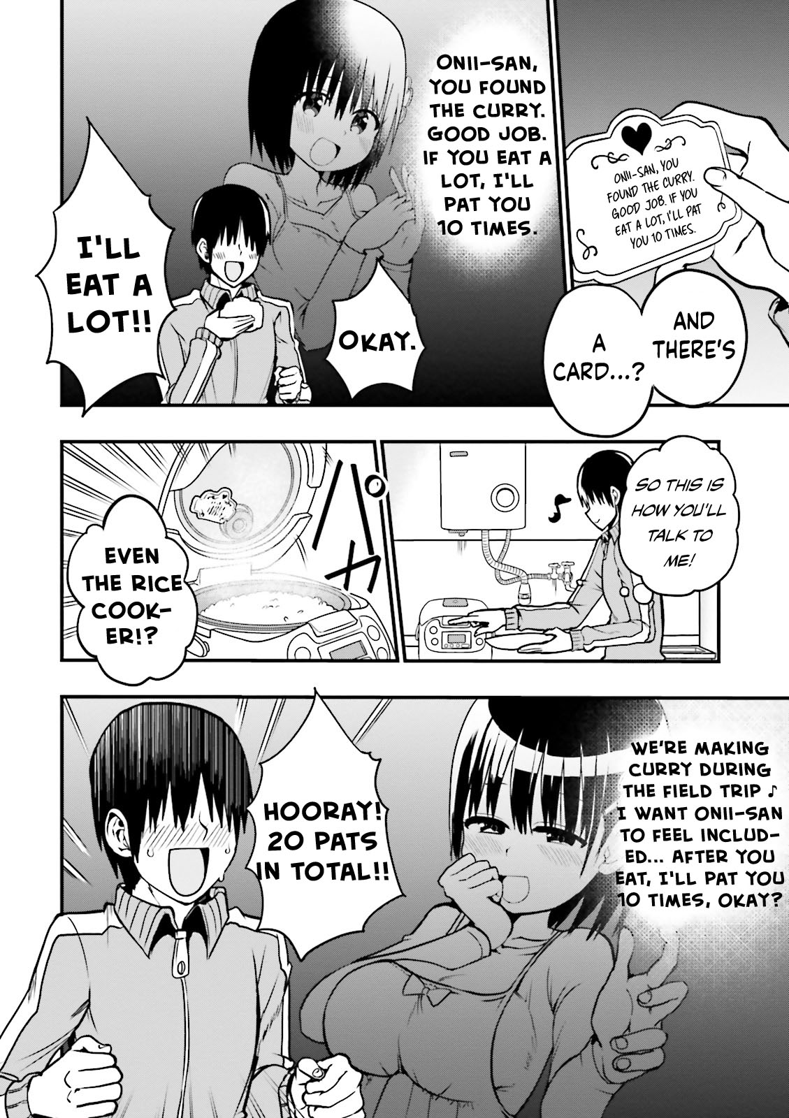 Very Tender Amae-Chan! Chapter 10 #5