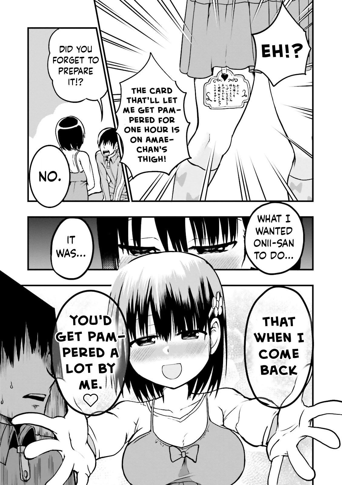 Very Tender Amae-Chan! Chapter 10 #10