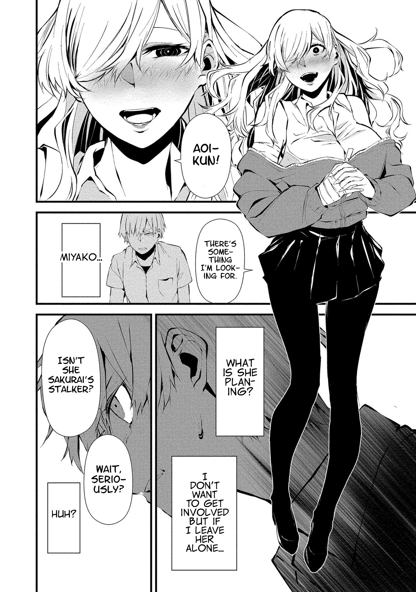 Hachigatsu Kokonoka Boku Wa Kimi Ni Kuwareru. Chapter 3 #10