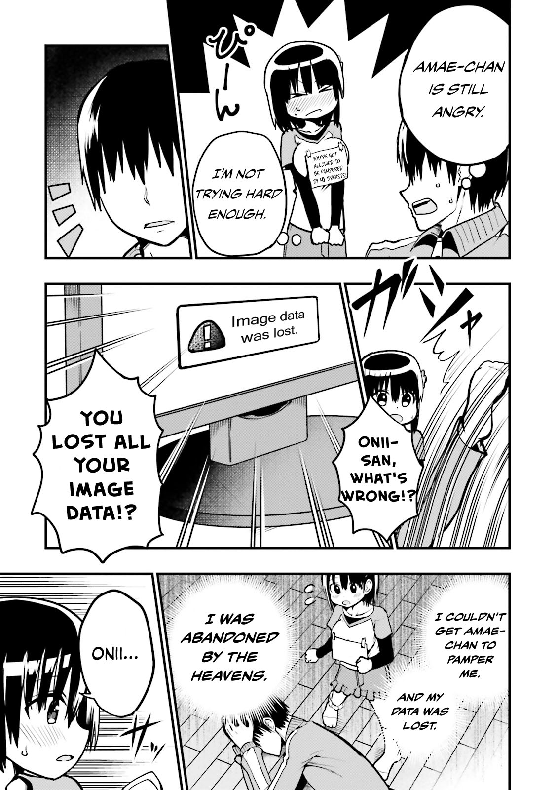 Very Tender Amae-Chan! Chapter 8 #8