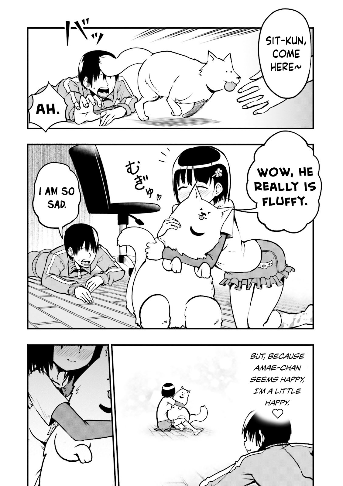 Very Tender Amae-Chan! Chapter 7 #4