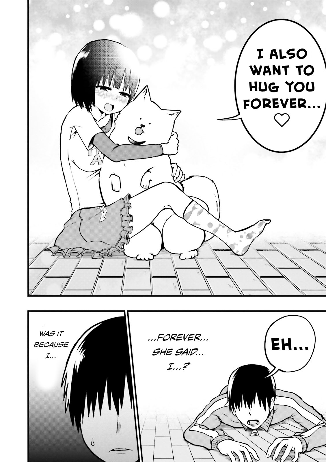 Very Tender Amae-Chan! Chapter 7 #5