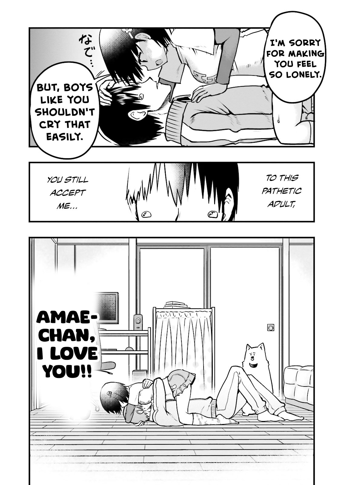 Very Tender Amae-Chan! Chapter 7 #11