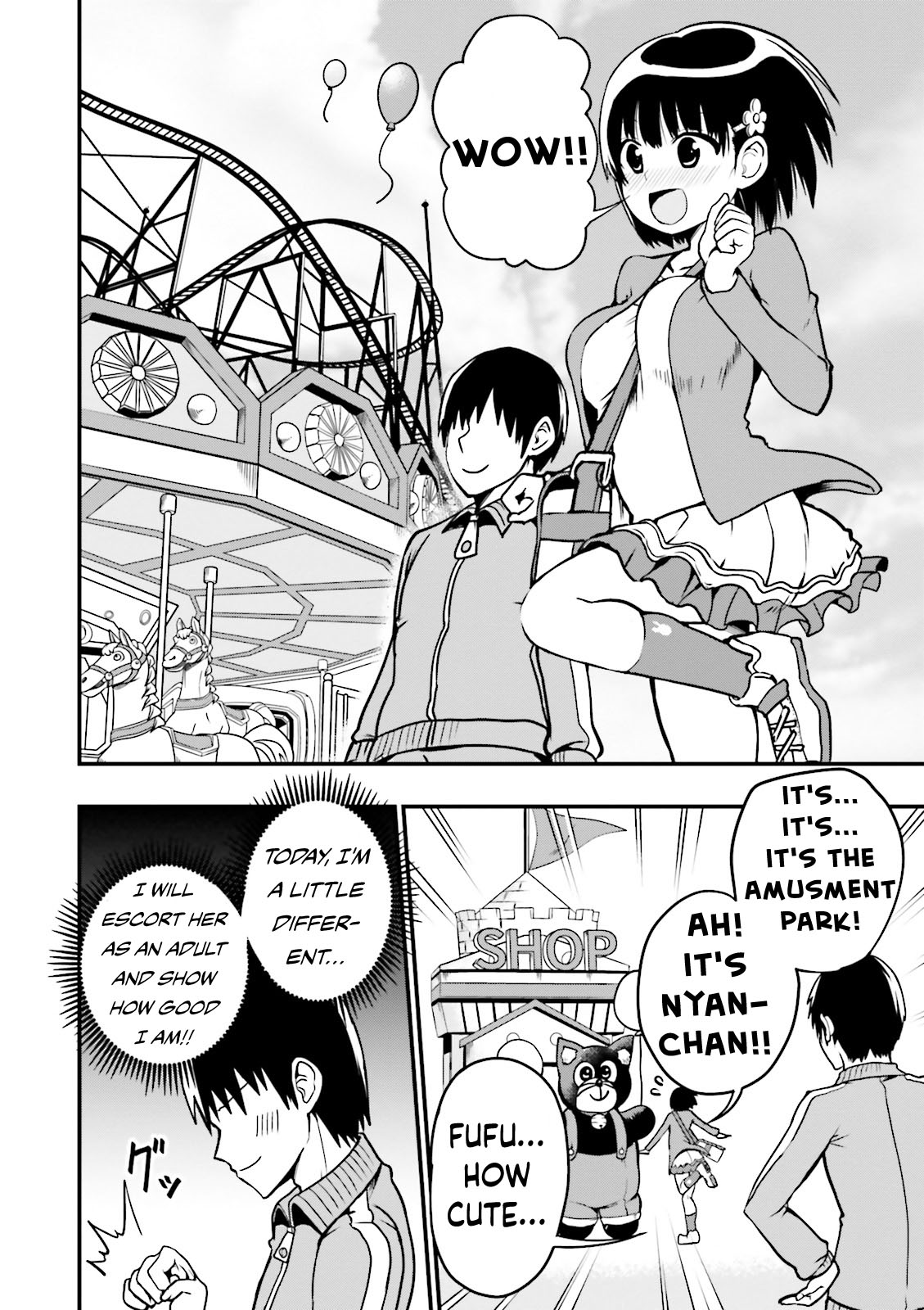 Very Tender Amae-Chan! Chapter 6 #3