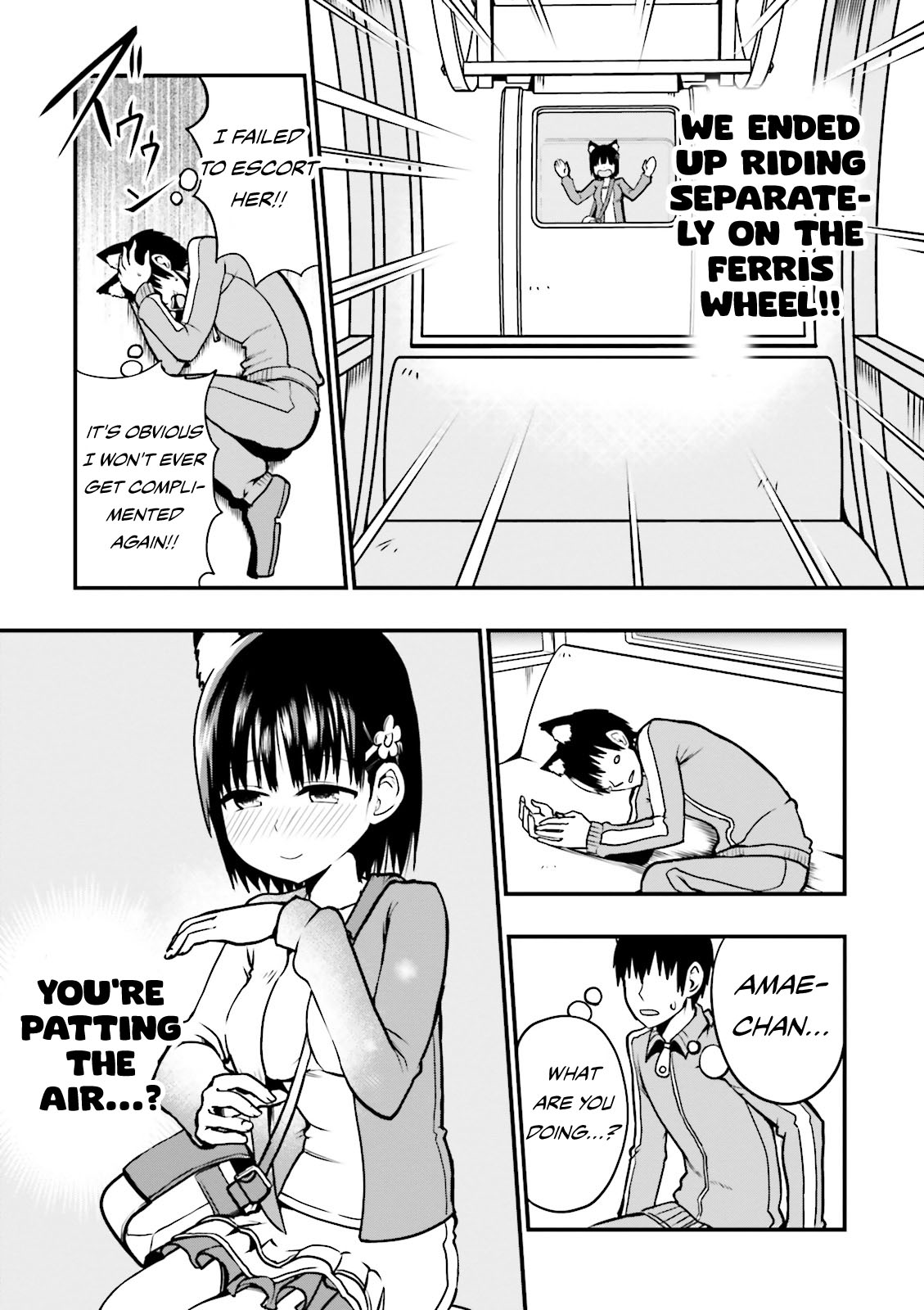 Very Tender Amae-Chan! Chapter 6 #10