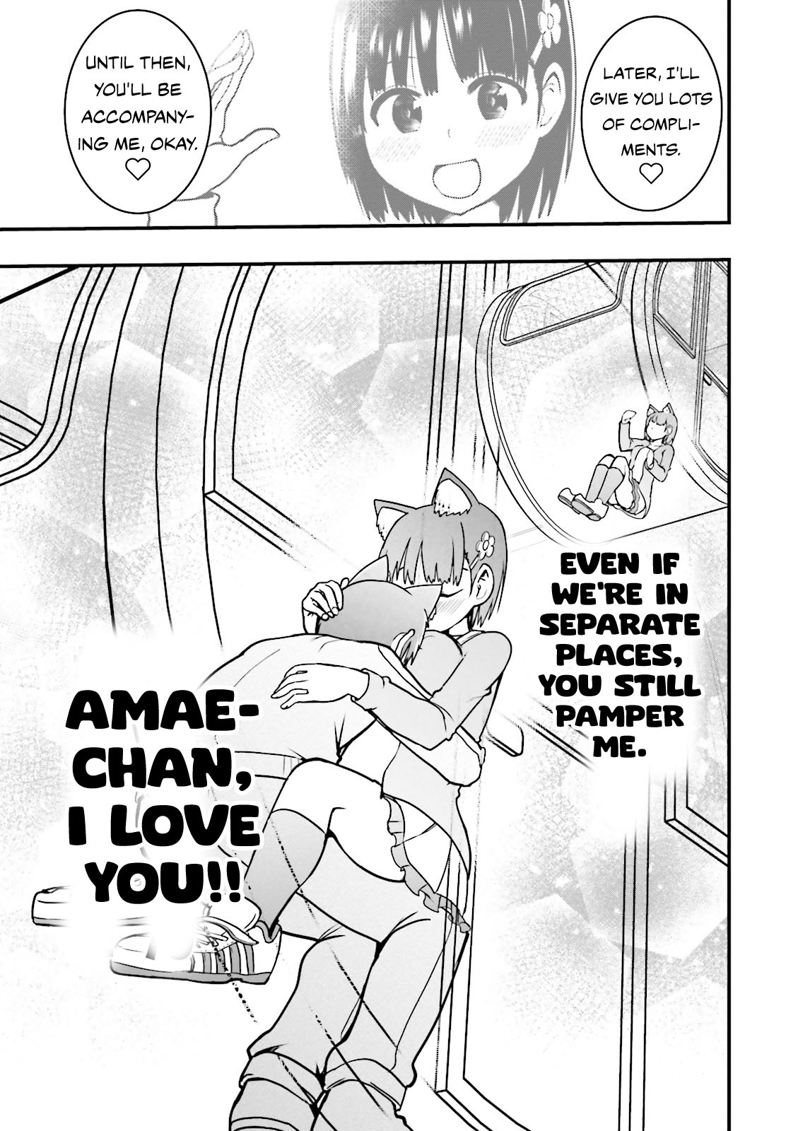 Very Tender Amae-Chan! Chapter 6 #12