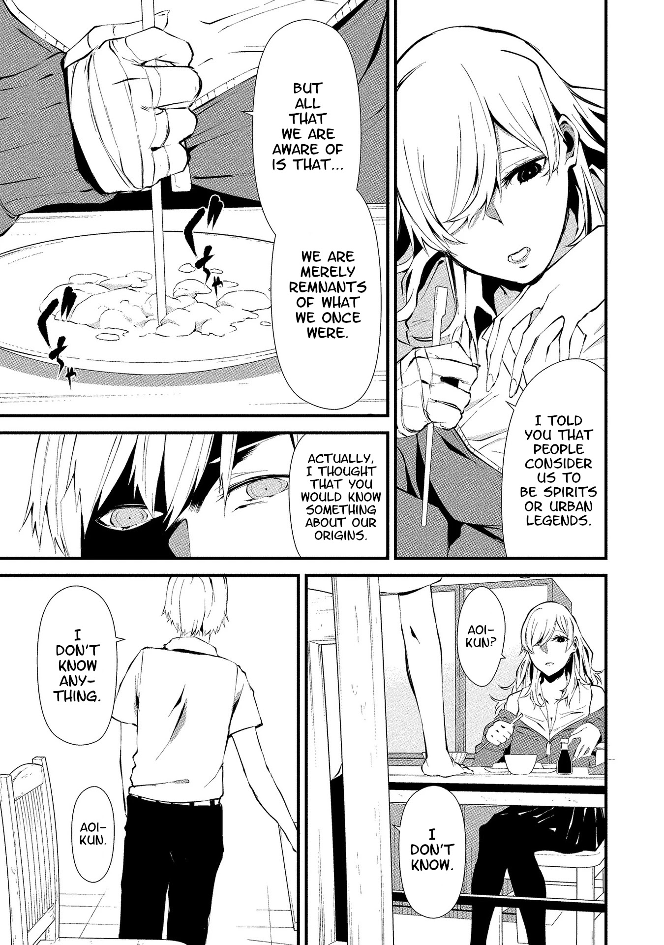 Hachigatsu Kokonoka Boku Wa Kimi Ni Kuwareru. Chapter 2 #11