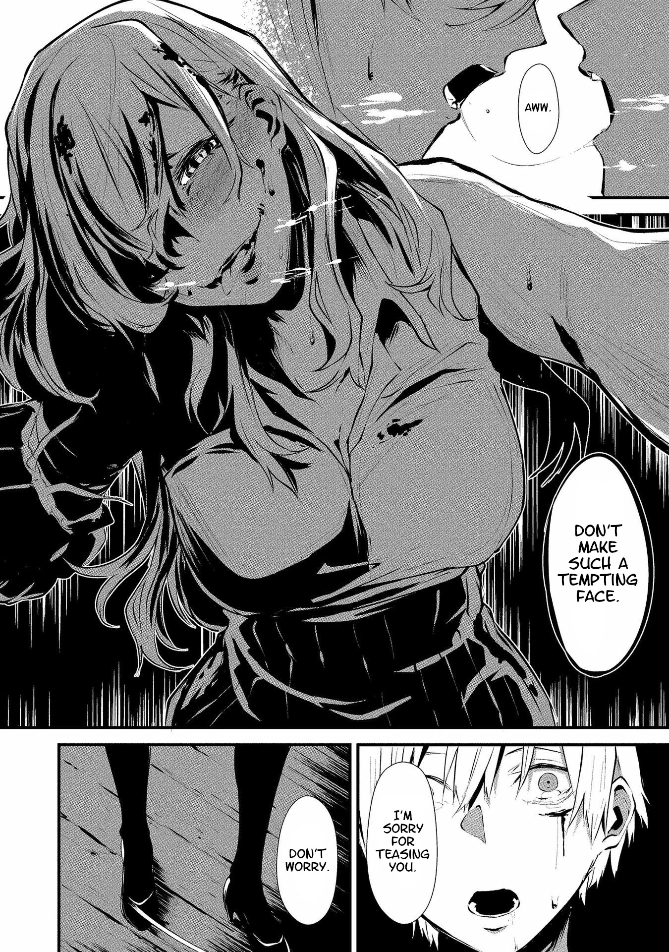 Hachigatsu Kokonoka Boku Wa Kimi Ni Kuwareru. Chapter 1 #31