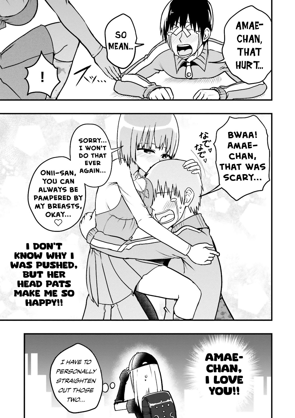 Very Tender Amae-Chan! Chapter 4 #12