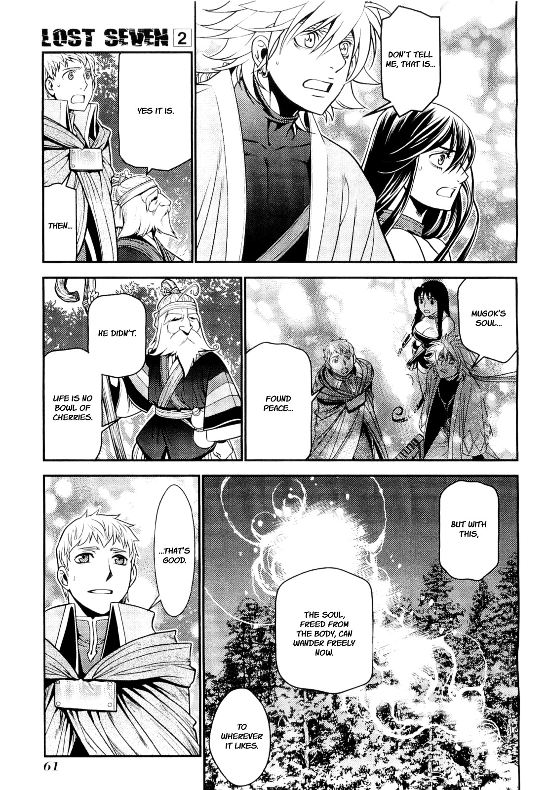 Lost Seven Chapter 7 #27