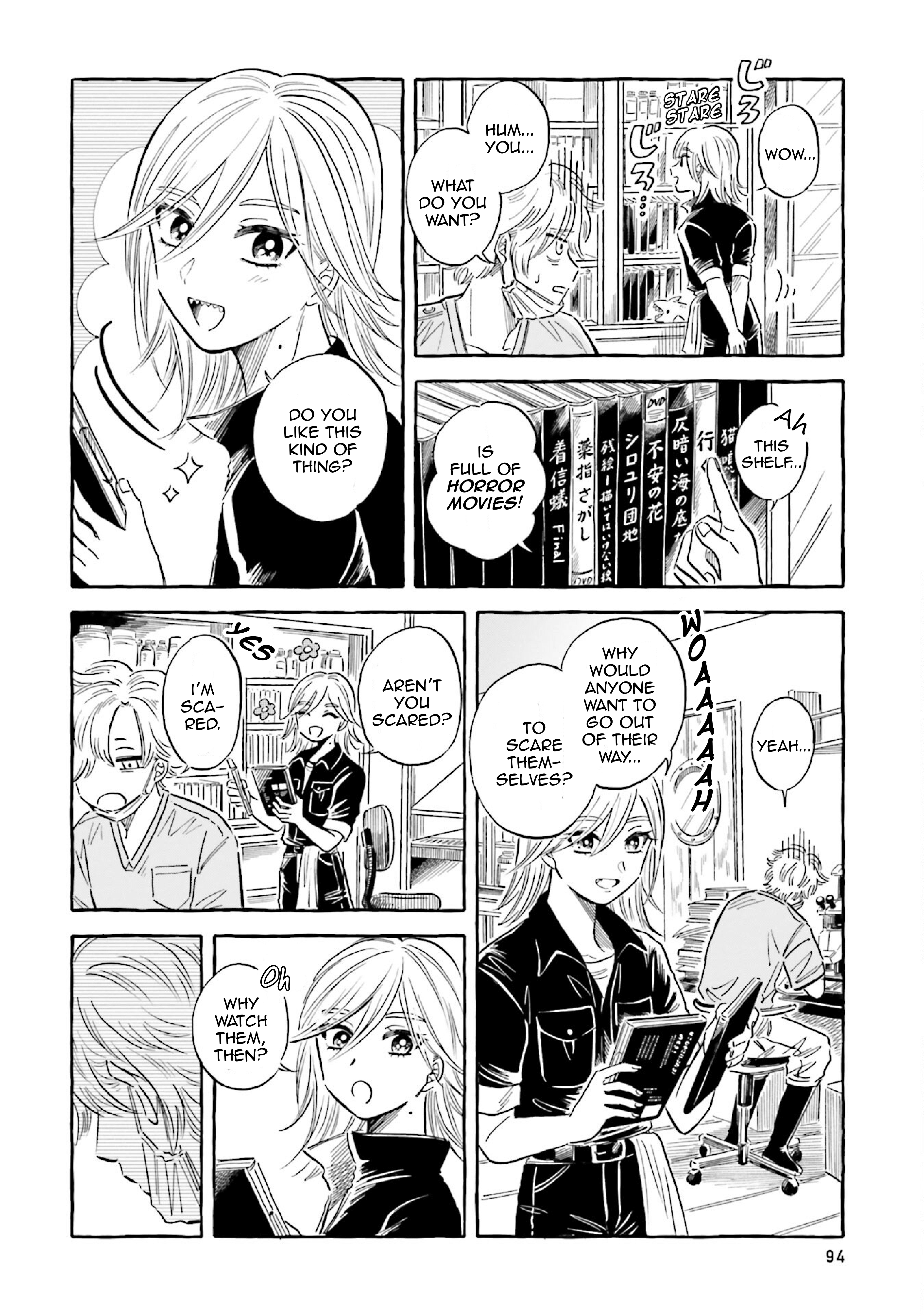 Deep Sea Aquarium Magmell Chapter 34 #12