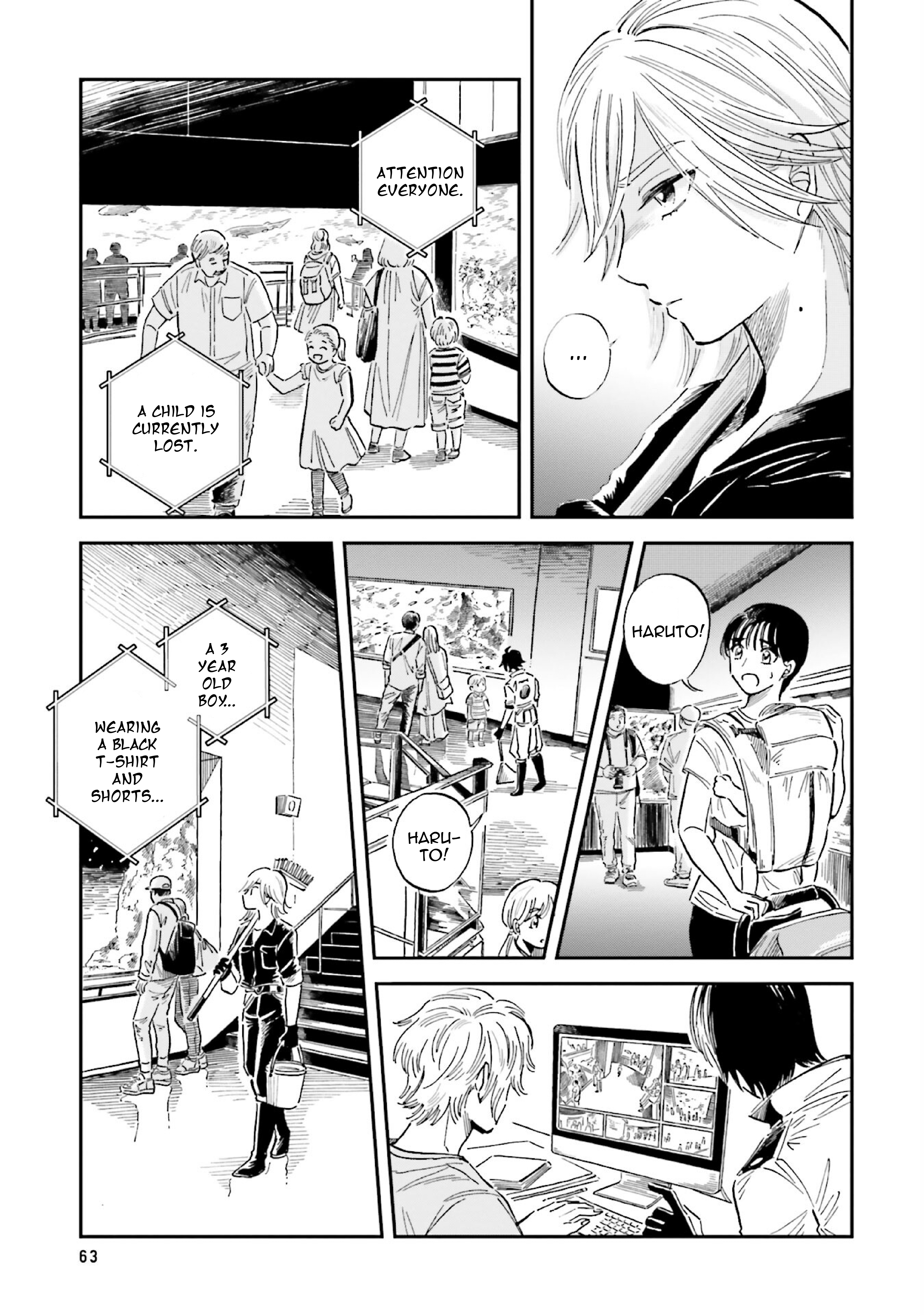 Deep Sea Aquarium Magmell Chapter 33 #7