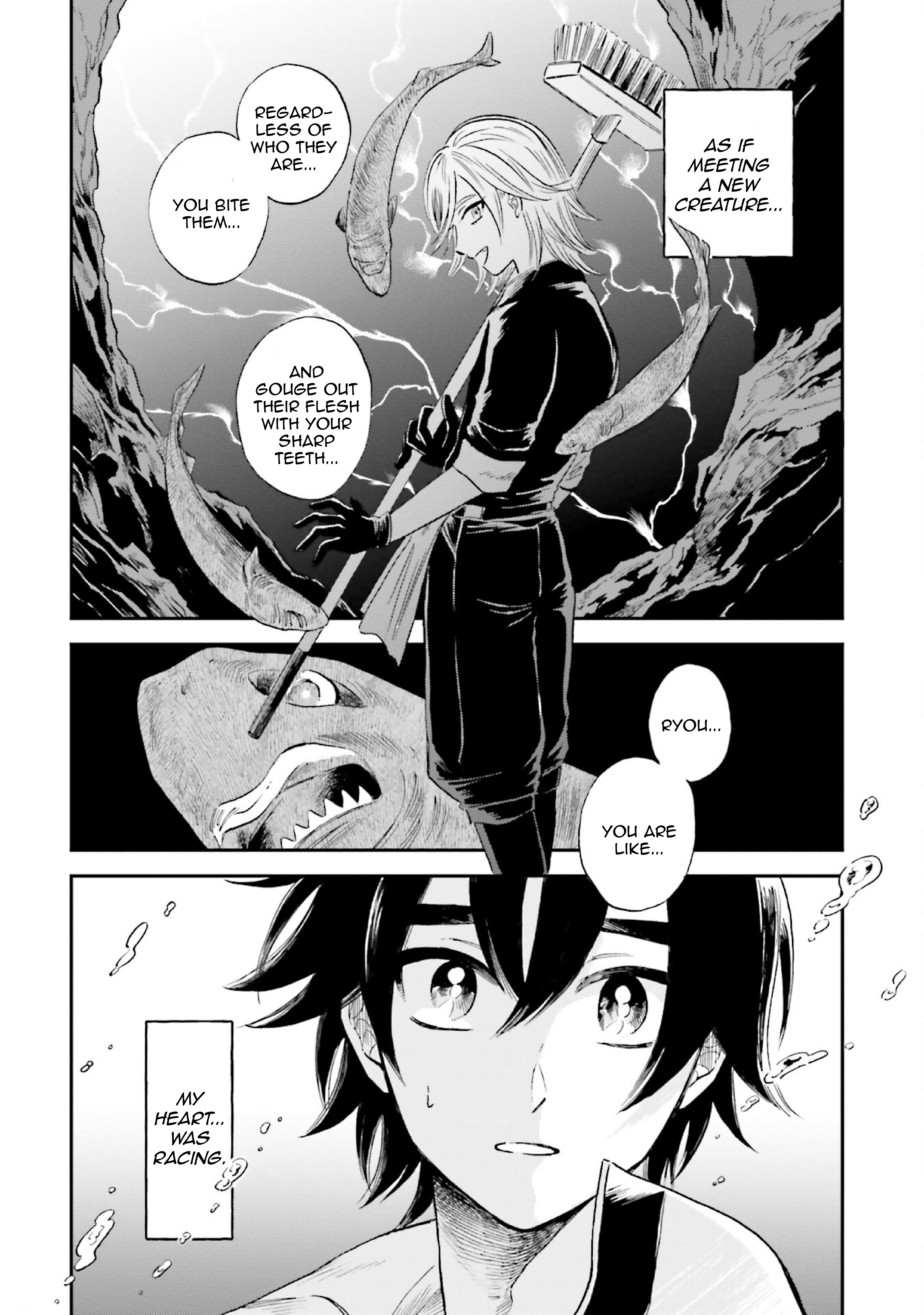 Deep Sea Aquarium Magmell Chapter 33 #24