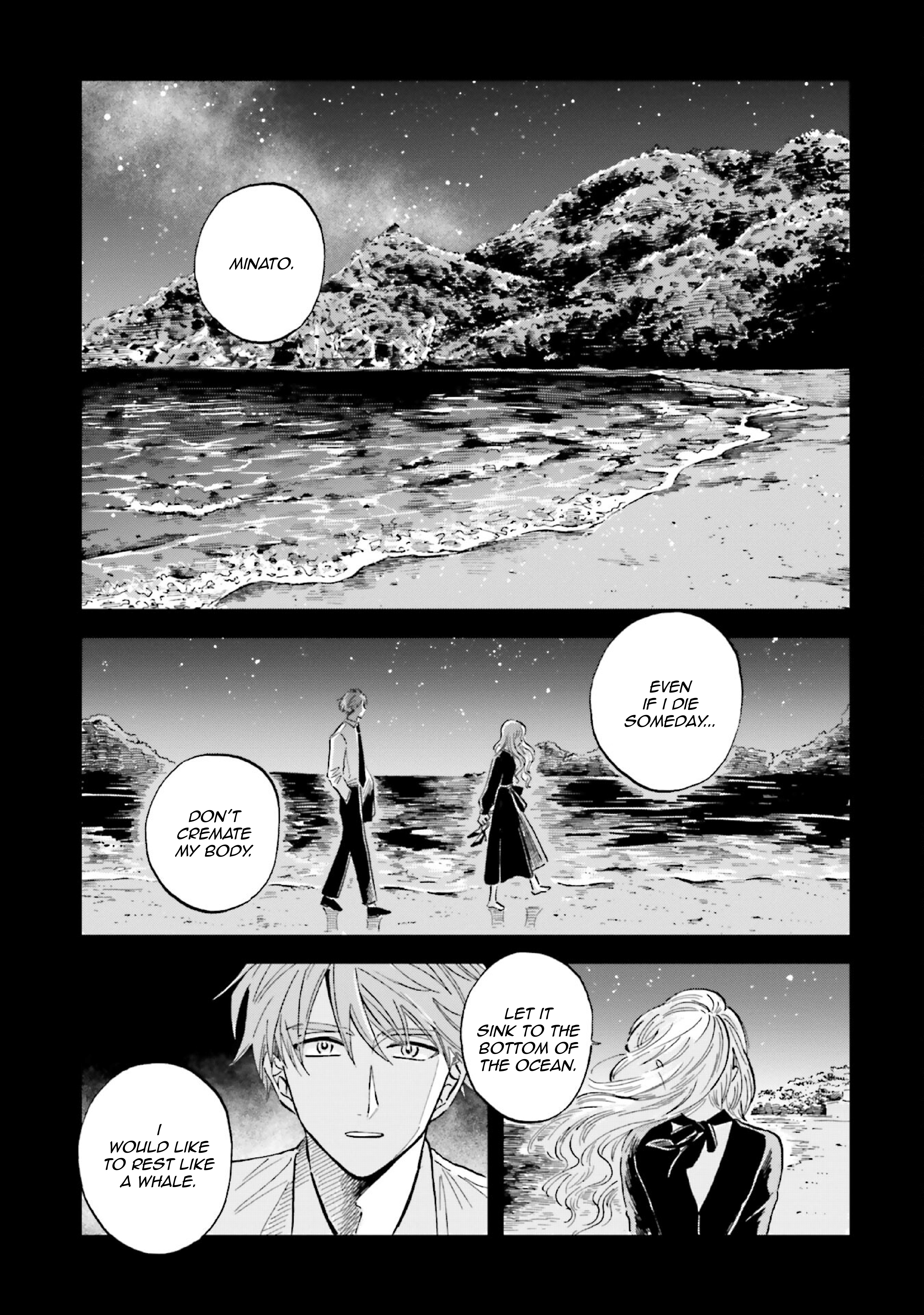 Deep Sea Aquarium Magmell Chapter 30 #41